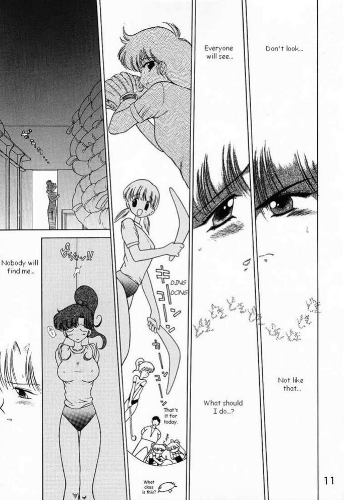 [BLACK DOG (Kuroinu Juu)] SHEER HEART ATTACK! (Bishoujo Senshi Sailor Moon)