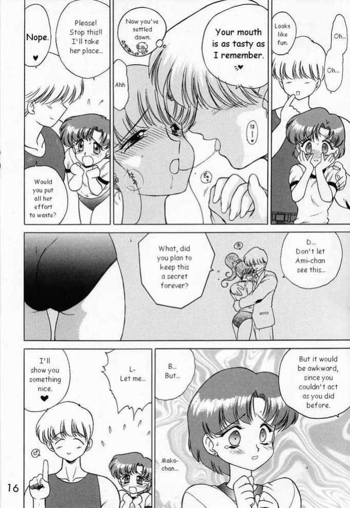 [BLACK DOG (Kuroinu Juu)] SHEER HEART ATTACK! (Bishoujo Senshi Sailor Moon)