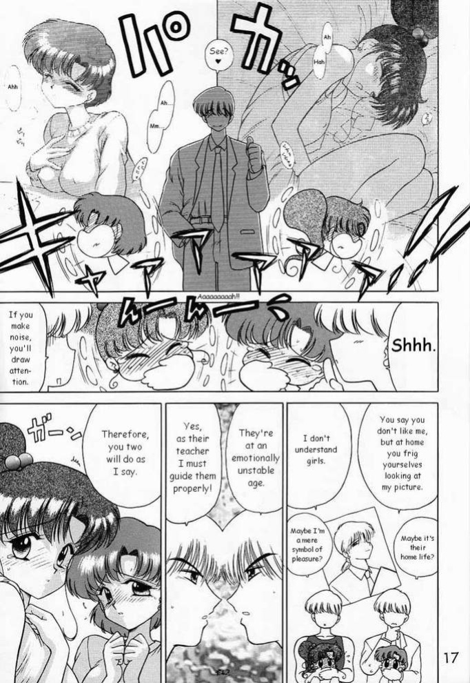 [BLACK DOG (Kuroinu Juu)] SHEER HEART ATTACK! (Bishoujo Senshi Sailor Moon)