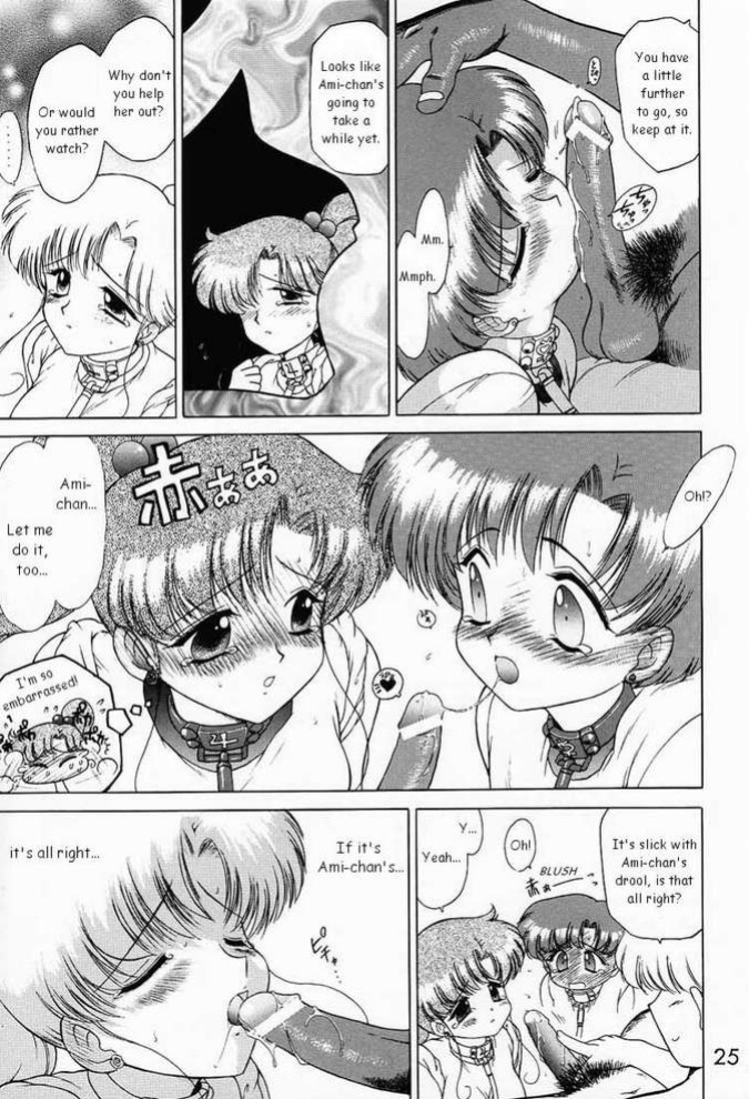[BLACK DOG (Kuroinu Juu)] SHEER HEART ATTACK! (Bishoujo Senshi Sailor Moon)