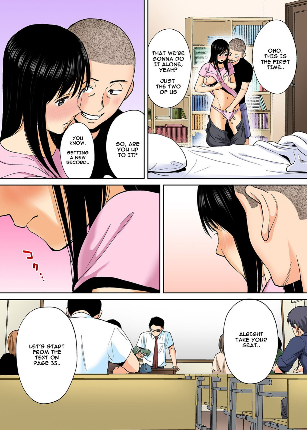 [Katsura Airi] Karami Zakari Bangaihen ~Takashi to Iida~ [Colorized]