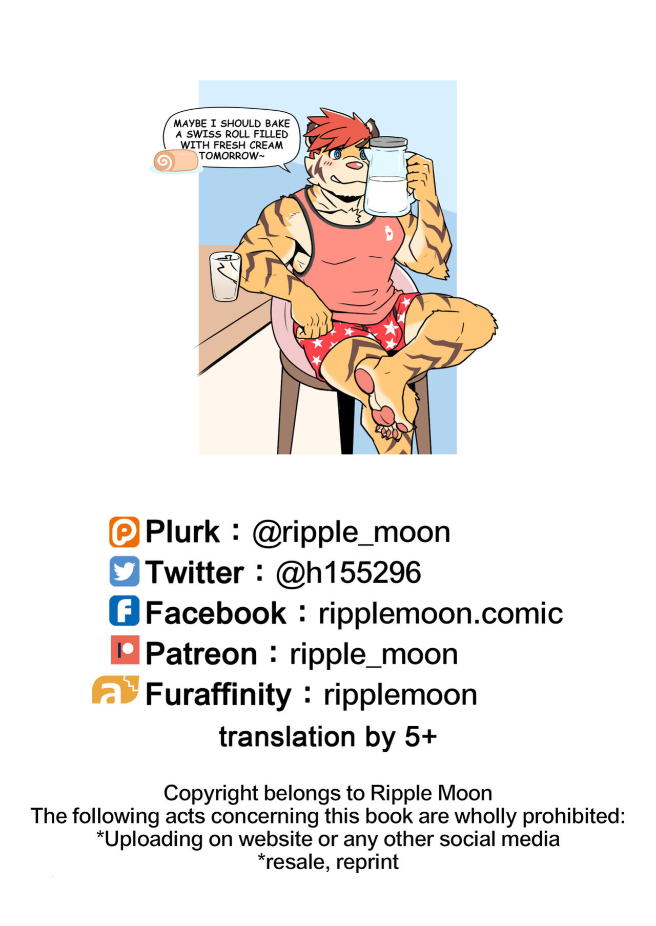 [Ripple Moon] My Milky Roomie: Homemade Pudding (Flat Color)