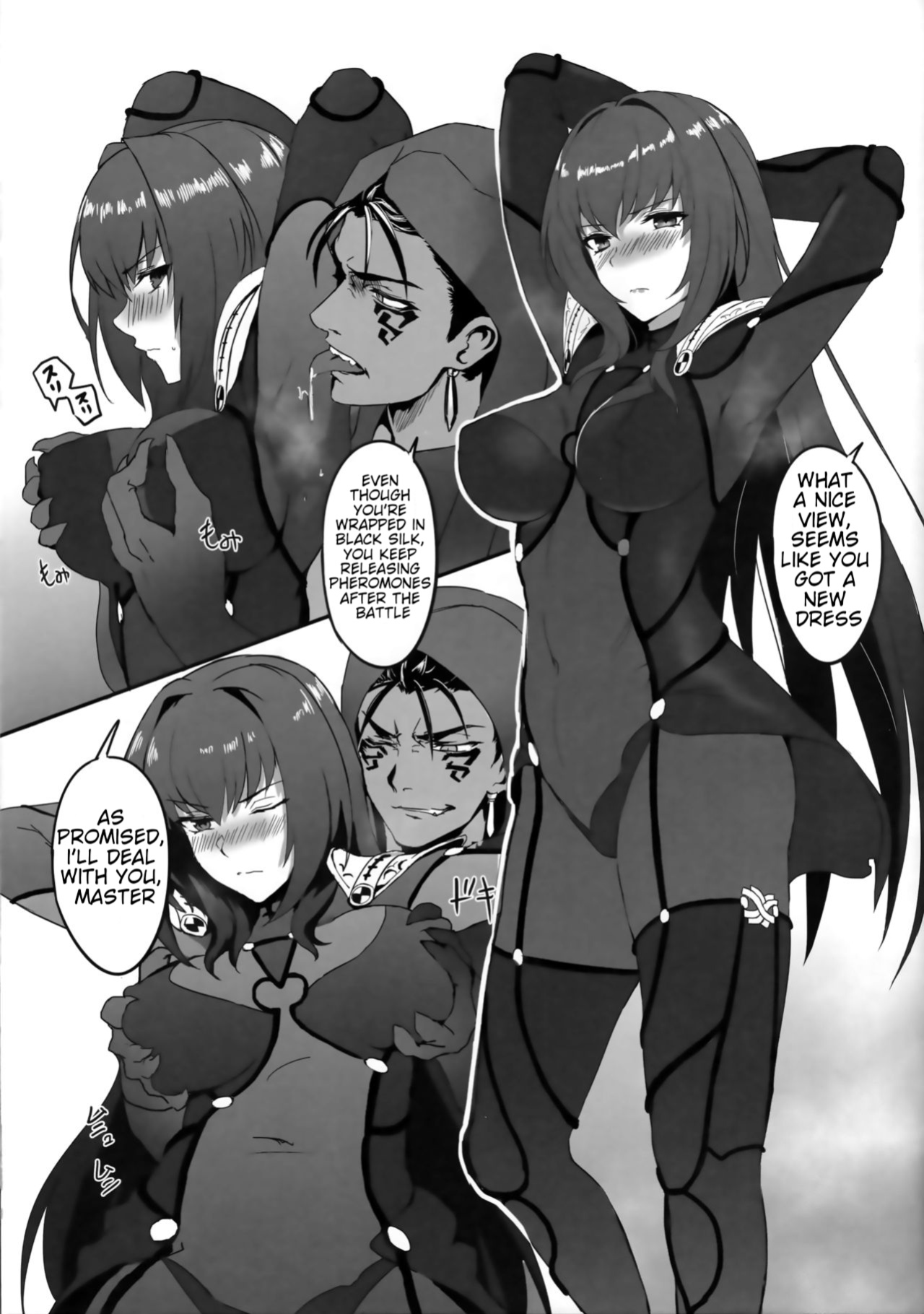 (C92) [Tuzi Laoda (JILS)] Joou no Ryoujoku Celt no Hikari to Kage (Fate/Grand Order)