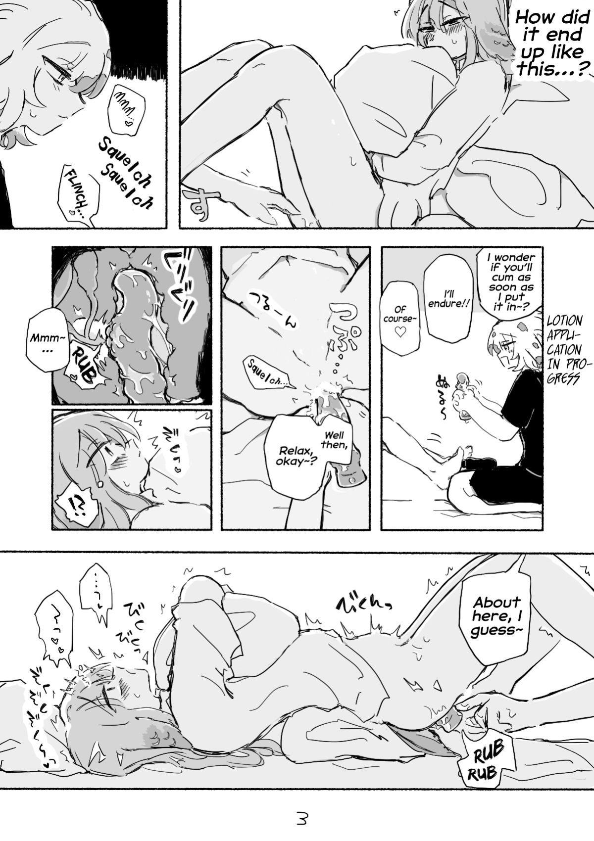 [Arijigoku (Sandbox)] Pigeons BL - Soft and Fluffy Sex-Friends | Hato-hato - Yuru-fuwa Sefure Riba [Tabunne Scans]