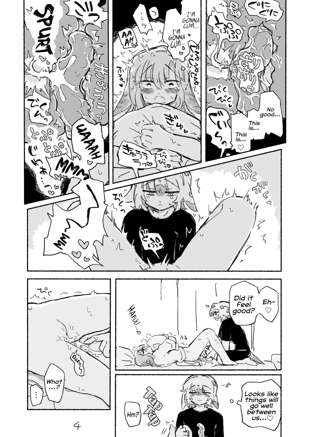 [Arijigoku (Sandbox)] Pigeons BL - Soft and Fluffy Sex-Friends | Hato-hato - Yuru-fuwa Sefure Riba [Tabunne Scans]