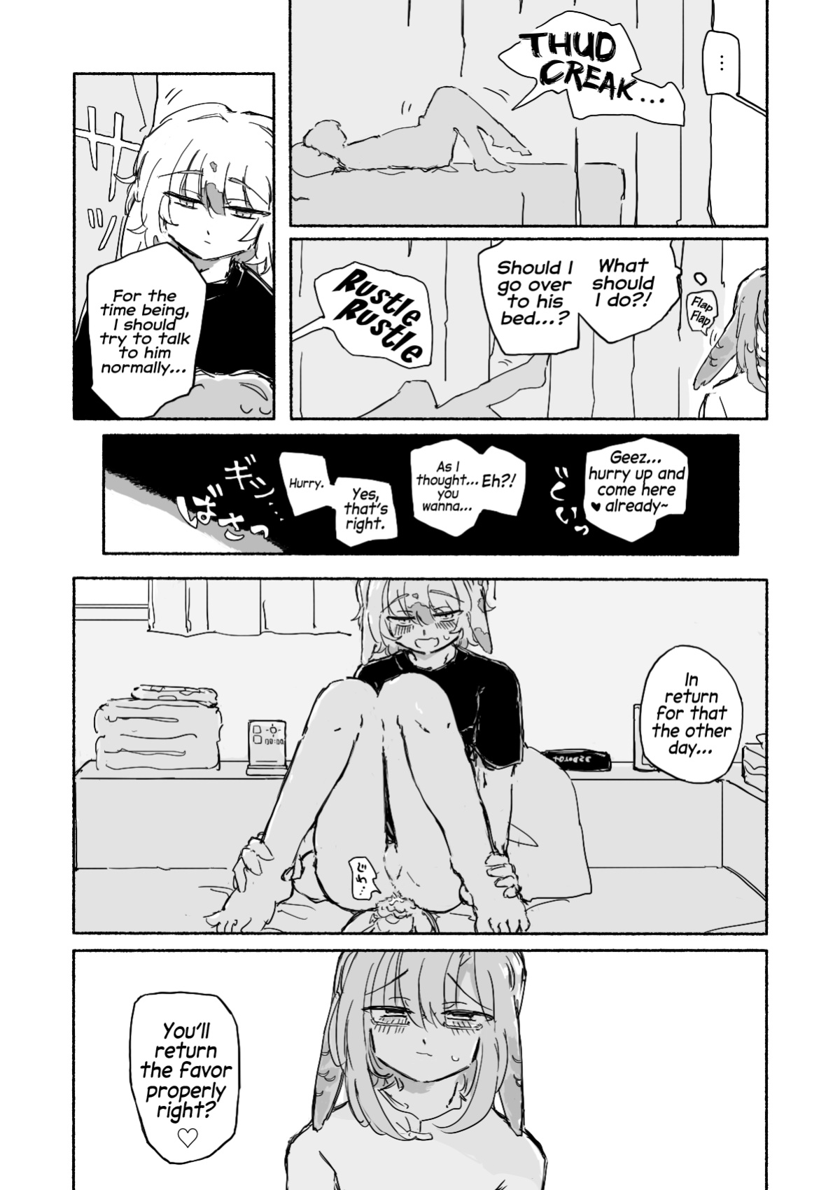 [Arijigoku (Sandbox)] Pigeons BL - Soft and Fluffy Sex-Friends | Hato-hato - Yuru-fuwa Sefure Riba [Tabunne Scans]