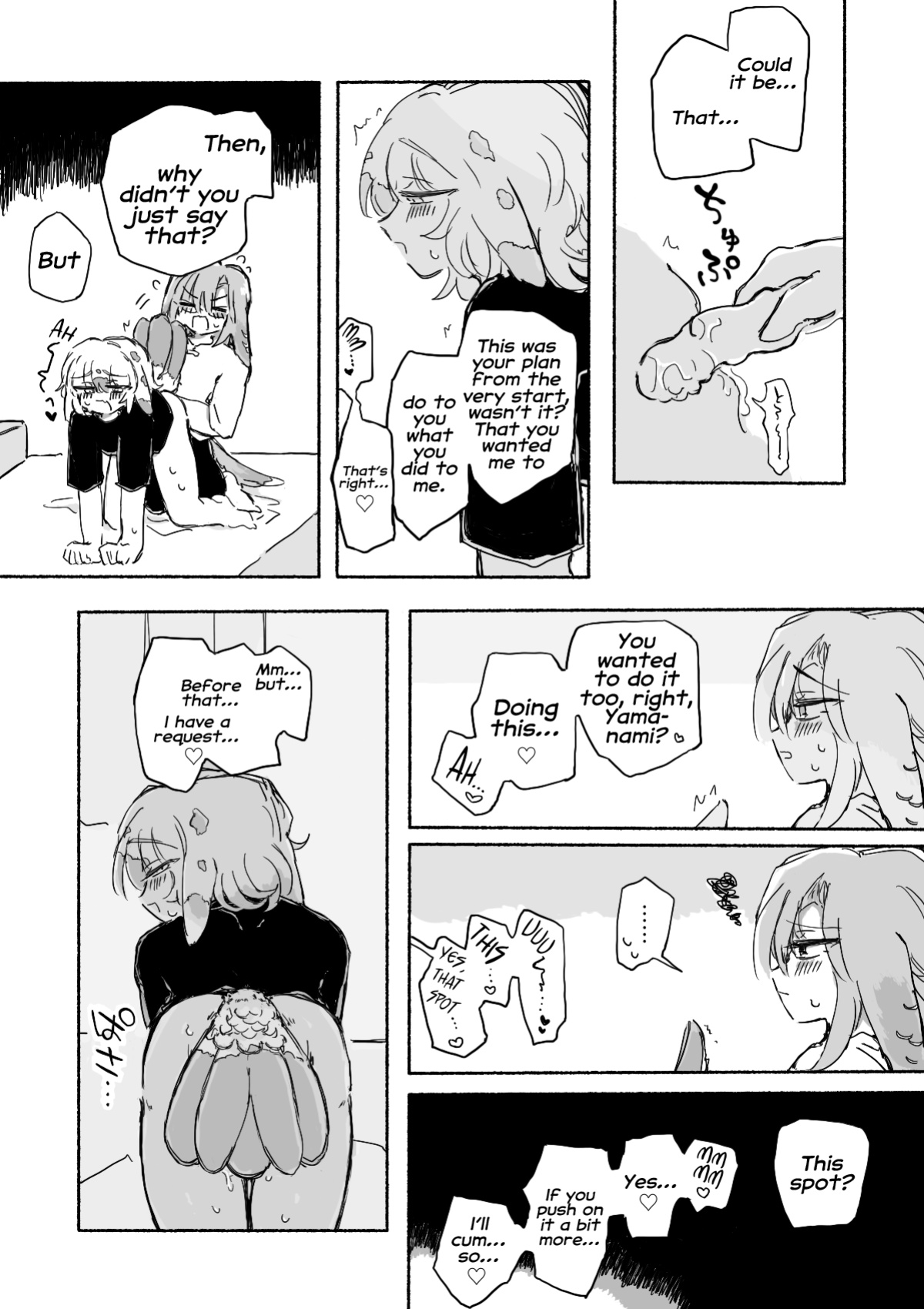 [Arijigoku (Sandbox)] Pigeons BL - Soft and Fluffy Sex-Friends | Hato-hato - Yuru-fuwa Sefure Riba [Tabunne Scans]