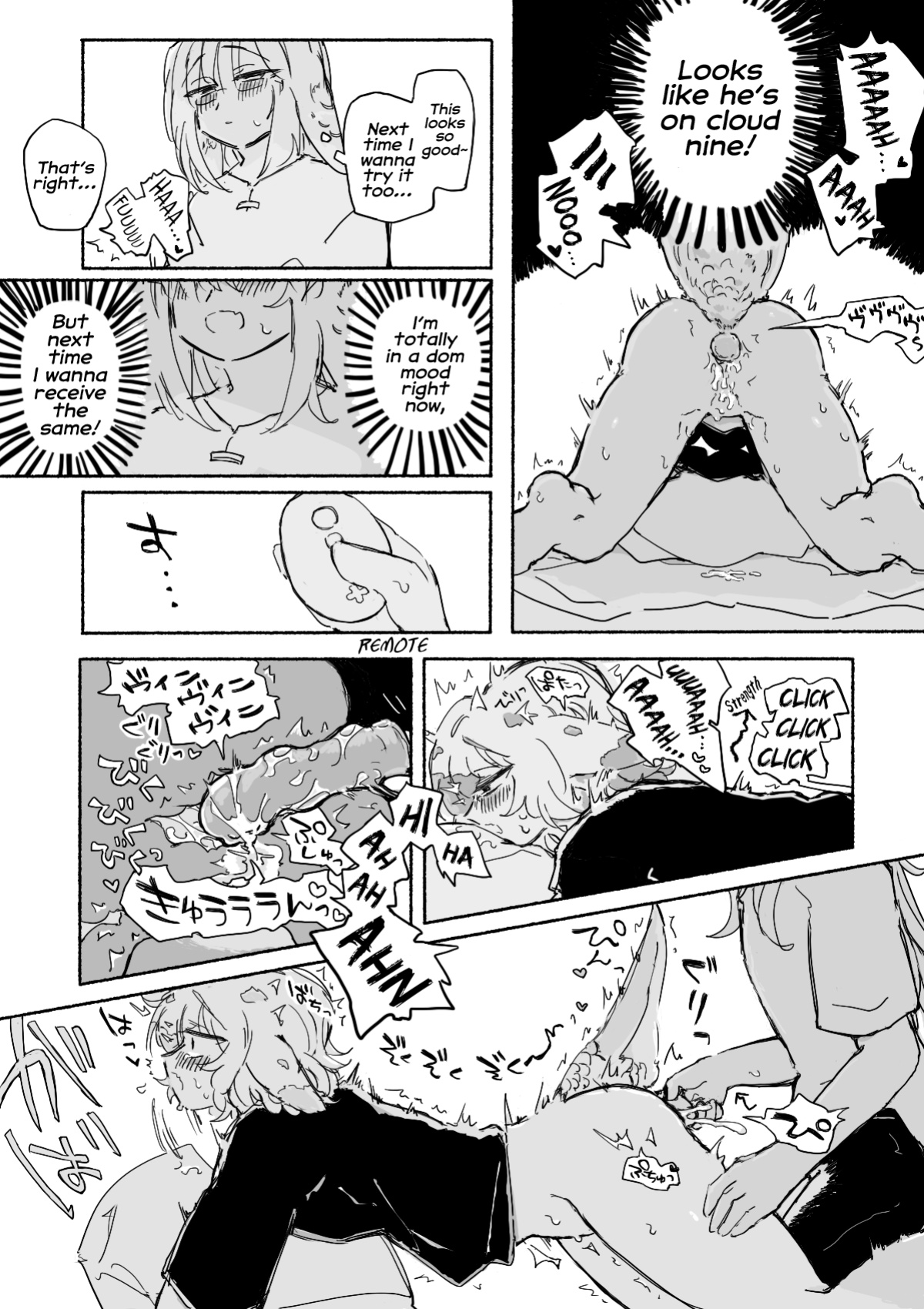 [Arijigoku (Sandbox)] Pigeons BL - Soft and Fluffy Sex-Friends | Hato-hato - Yuru-fuwa Sefure Riba [Tabunne Scans]