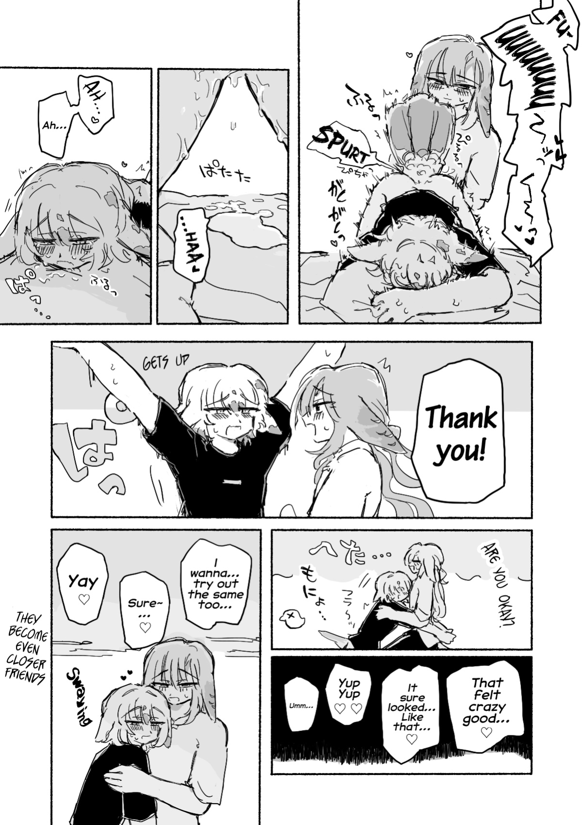 [Arijigoku (Sandbox)] Pigeons BL - Soft and Fluffy Sex-Friends | Hato-hato - Yuru-fuwa Sefure Riba [Tabunne Scans]