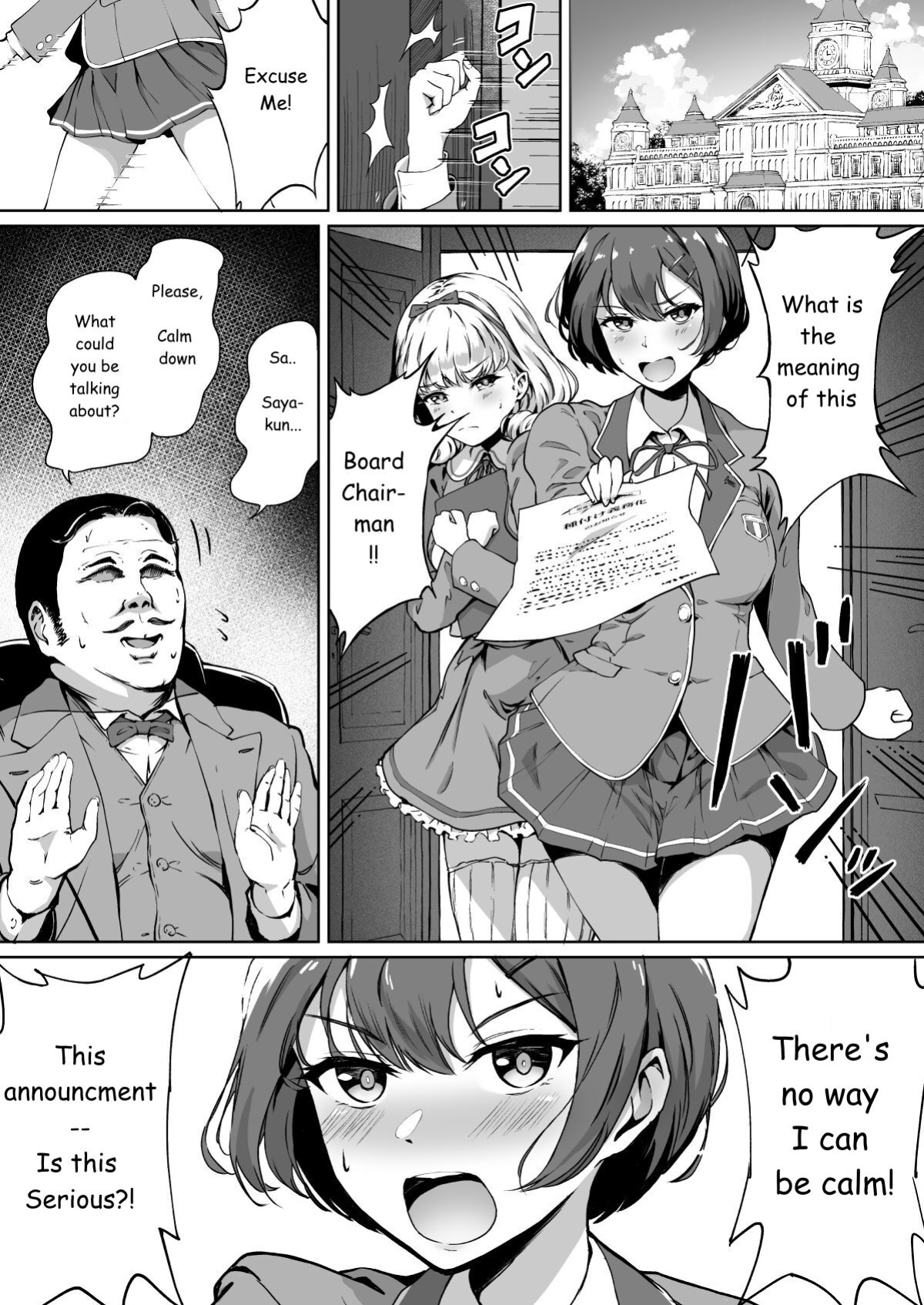 [Panda Ekisu] Tanetsuke Jiyuu Gakuen [betapsi]
