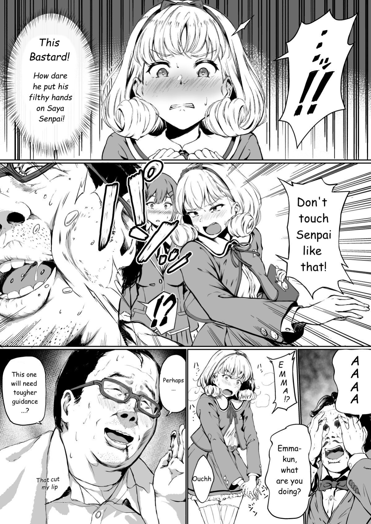 [Panda Ekisu] Tanetsuke Jiyuu Gakuen [betapsi]