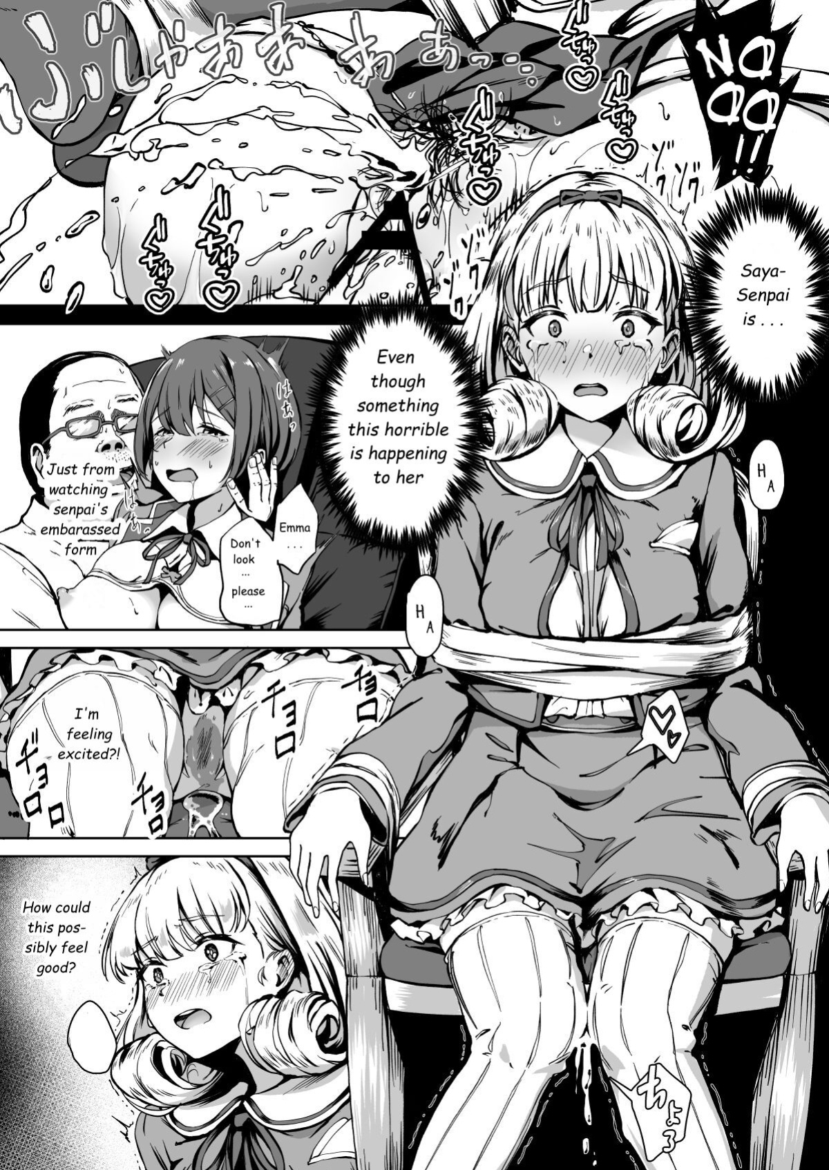 [Panda Ekisu] Tanetsuke Jiyuu Gakuen [betapsi]