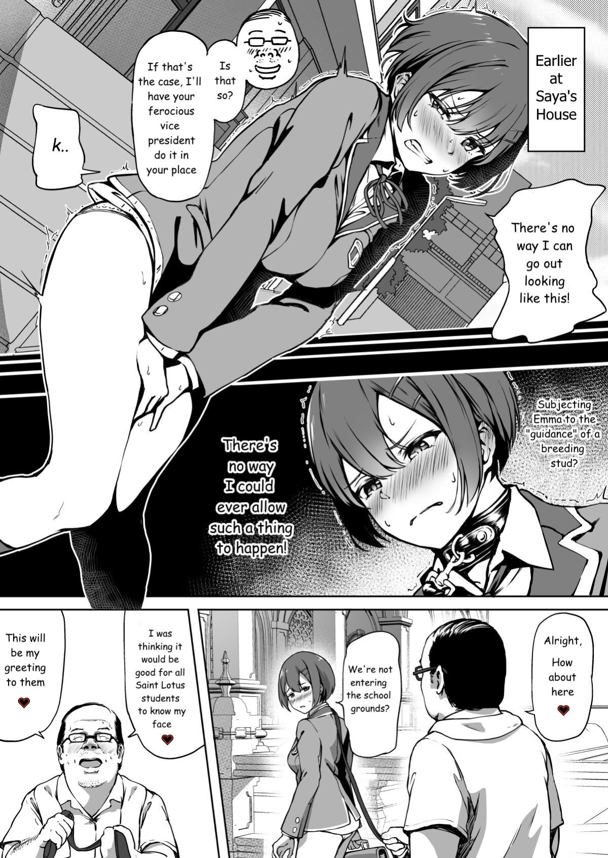 [Panda Ekisu] Tanetsuke Jiyuu Gakuen [betapsi]