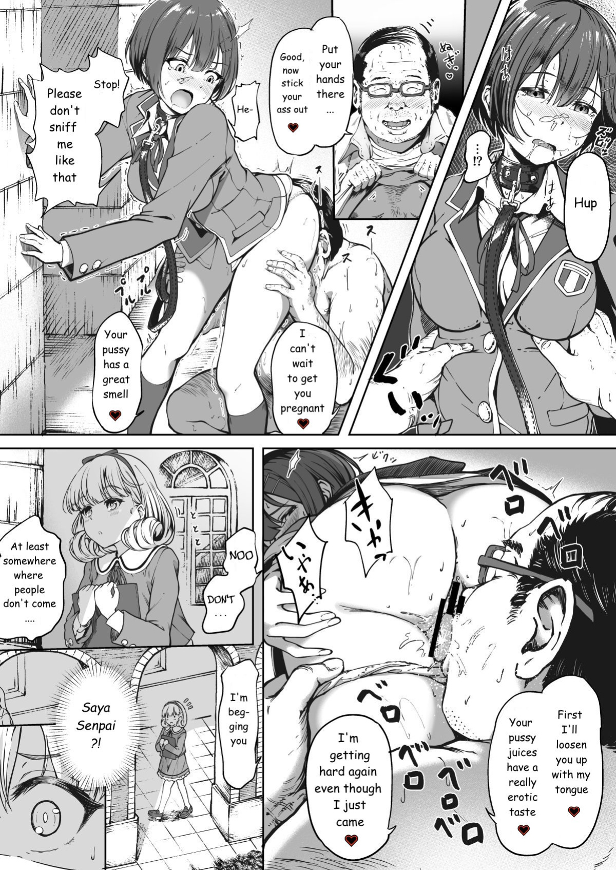 [Panda Ekisu] Tanetsuke Jiyuu Gakuen [betapsi]