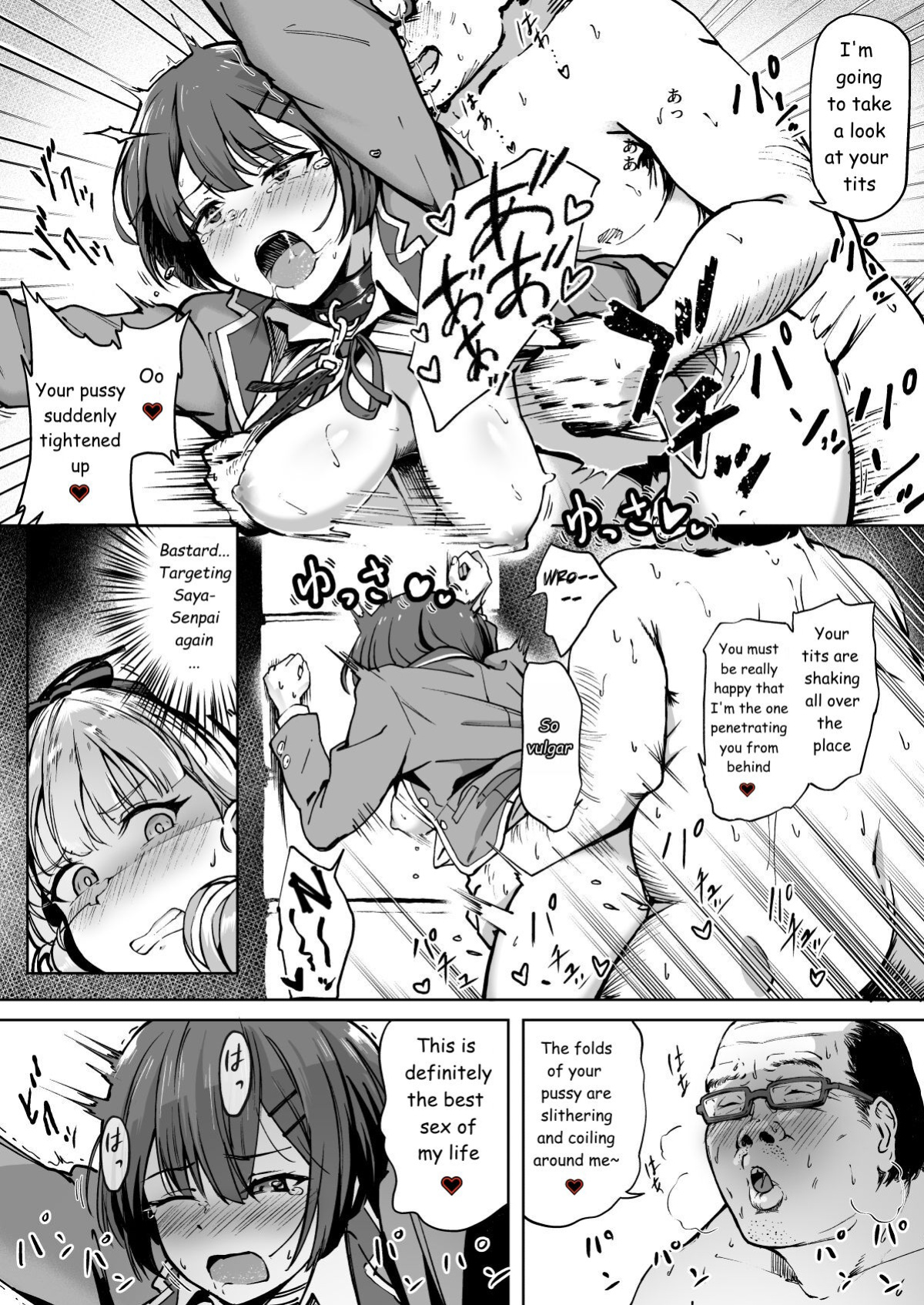[Panda Ekisu] Tanetsuke Jiyuu Gakuen [betapsi]