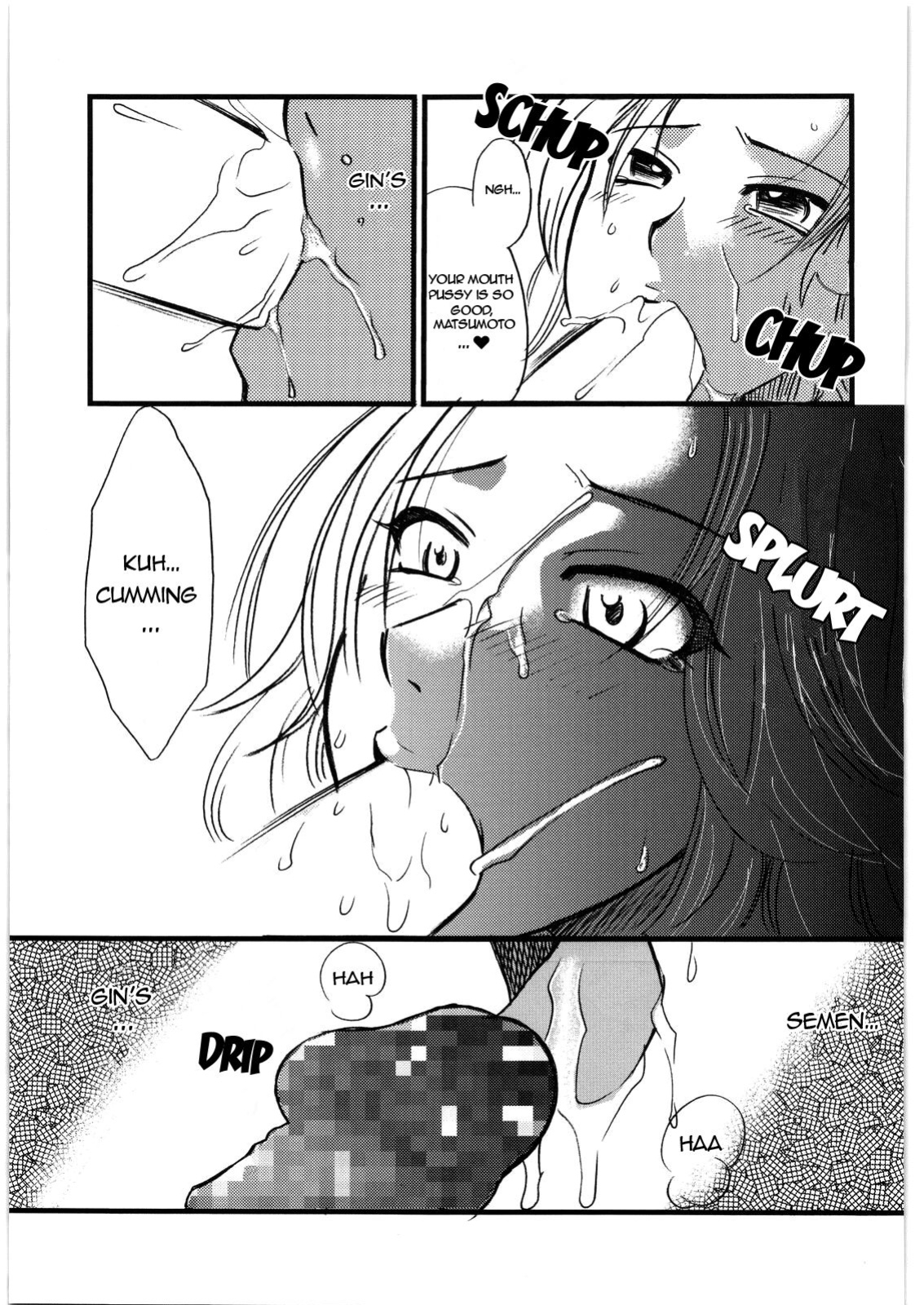 (C76) [Mandaruma (Uziga Waita, Ume-gumi)] Mandaruma Soushuuhen (Various) {EL JEFE Hentai Truck}