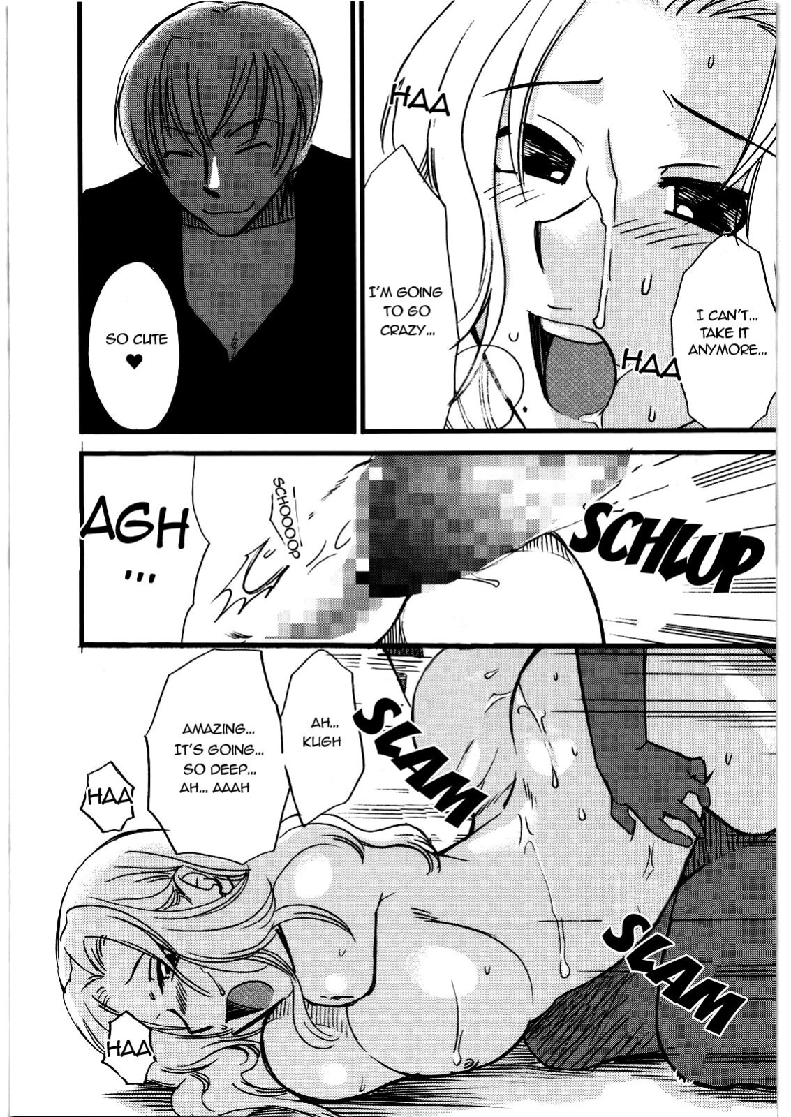 (C76) [Mandaruma (Uziga Waita, Ume-gumi)] Mandaruma Soushuuhen (Various) {EL JEFE Hentai Truck}