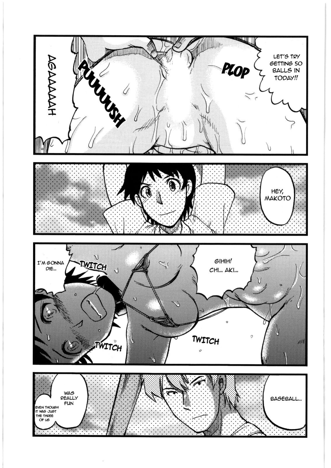 (C76) [Mandaruma (Uziga Waita, Ume-gumi)] Mandaruma Soushuuhen (Various) {EL JEFE Hentai Truck}