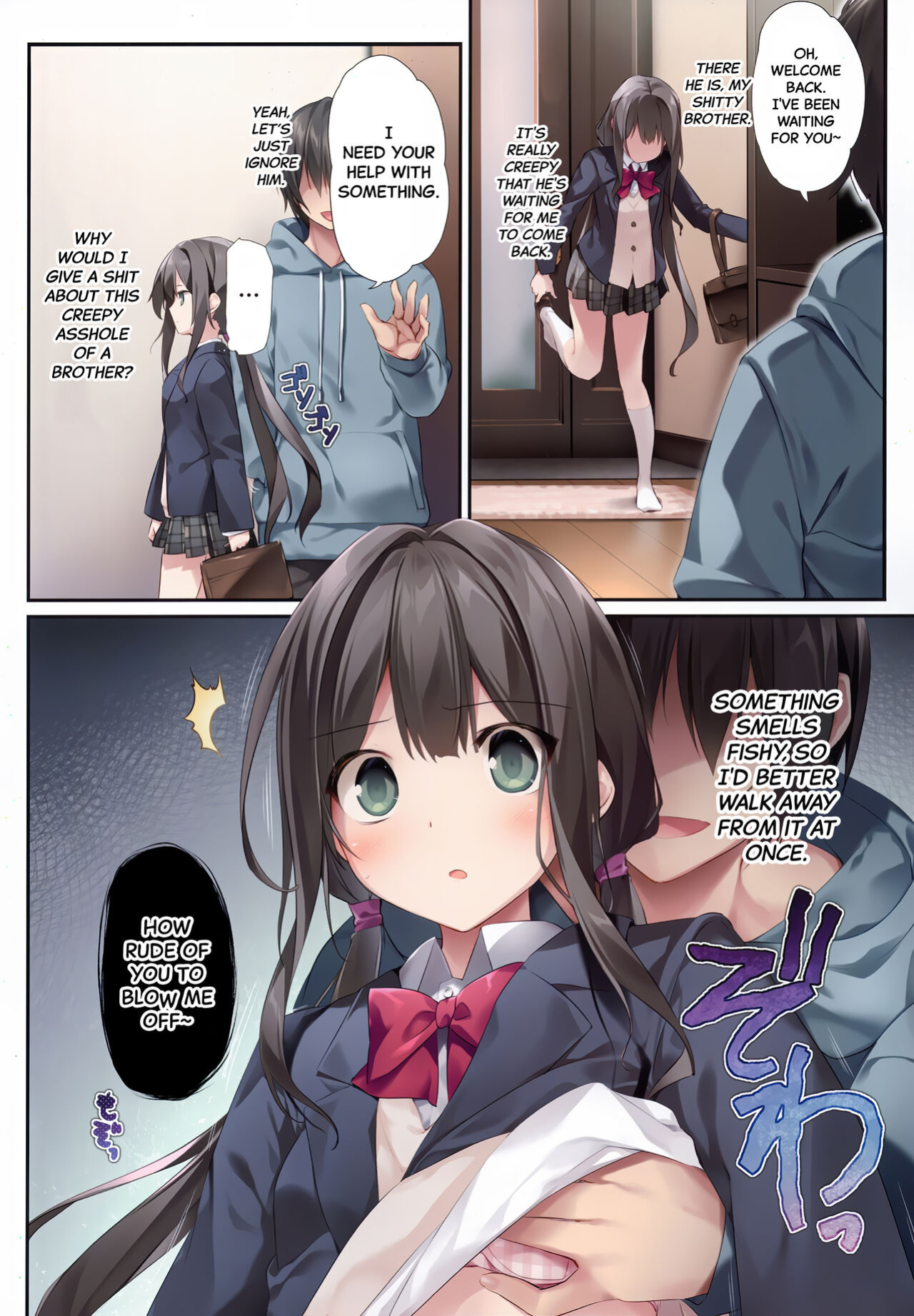 [KAROMIX (karory)] Imouto to (Saimin de) Ichaicha Suru Hon 2 | A Book About Using Hypno To Fuck My Little Sister 2 [Black Grimoires]