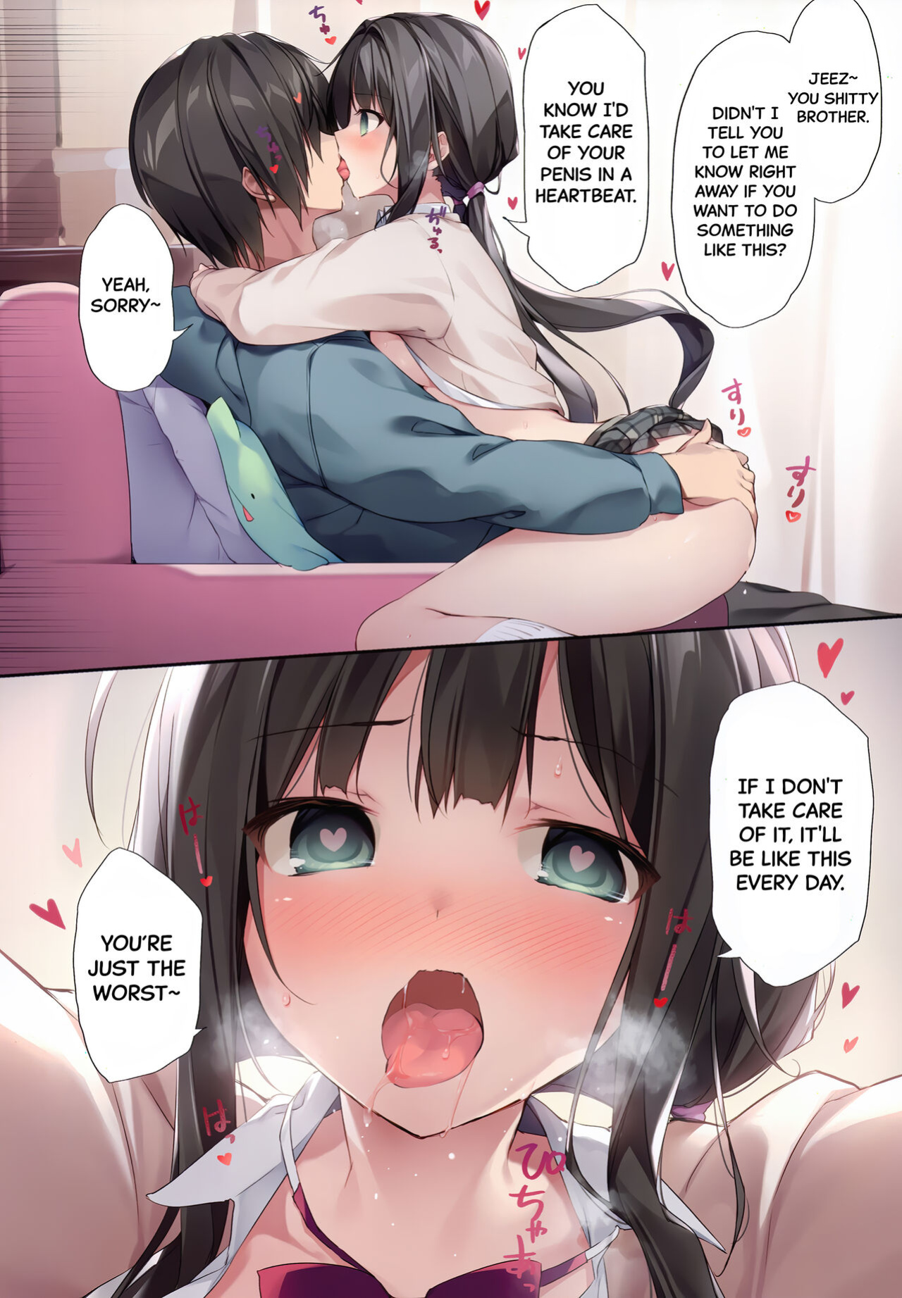 [KAROMIX (karory)] Imouto to (Saimin de) Ichaicha Suru Hon 2 | A Book About Using Hypno To Fuck My Little Sister 2 [Black Grimoires]