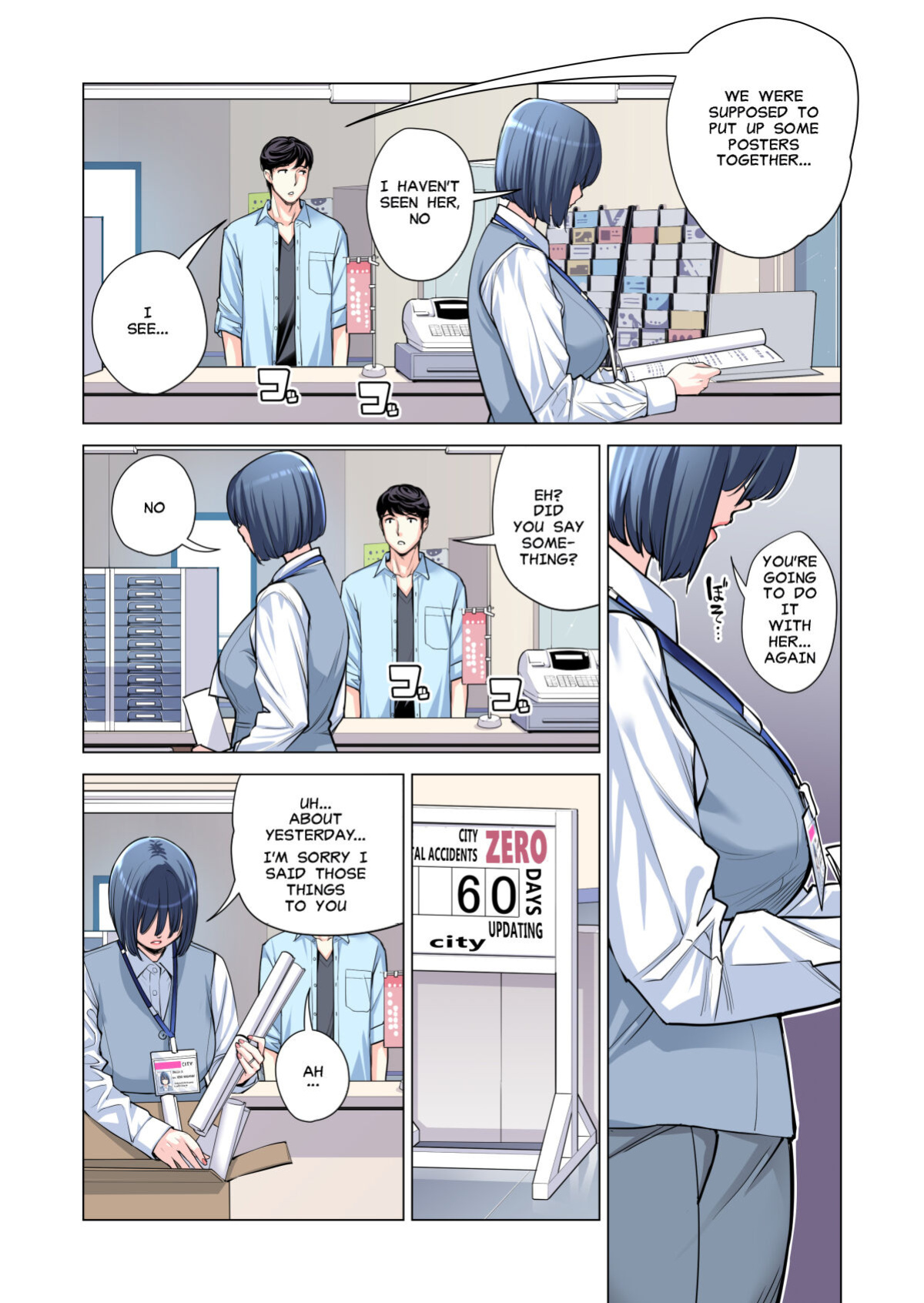 [HGT Lab (Tsusauto)] Neighborhood Associations Part 2 Keiko (Color Version)