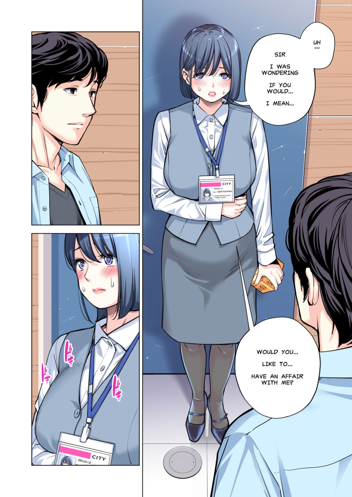 [HGT Lab (Tsusauto)] Neighborhood Associations Part 2 Keiko (Color Version)