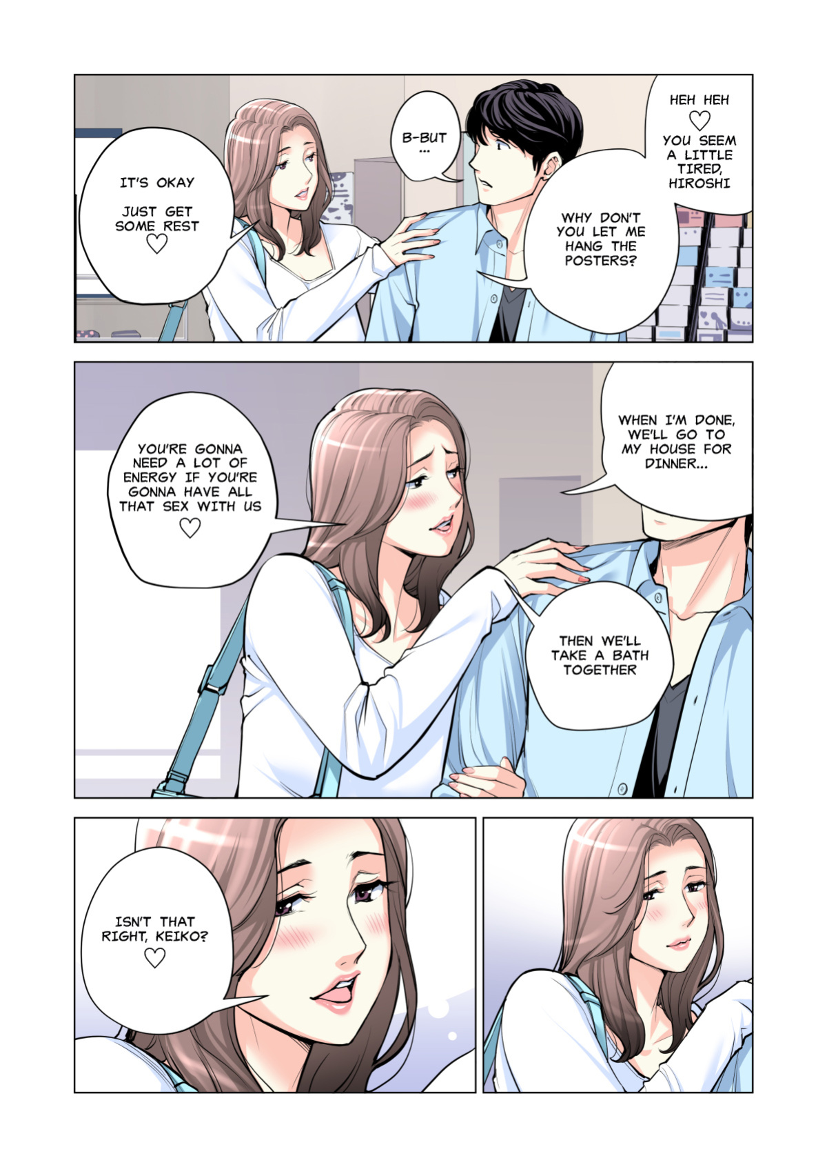 [HGT Lab (Tsusauto)] Neighborhood Associations Part 2 Keiko (Color Version)