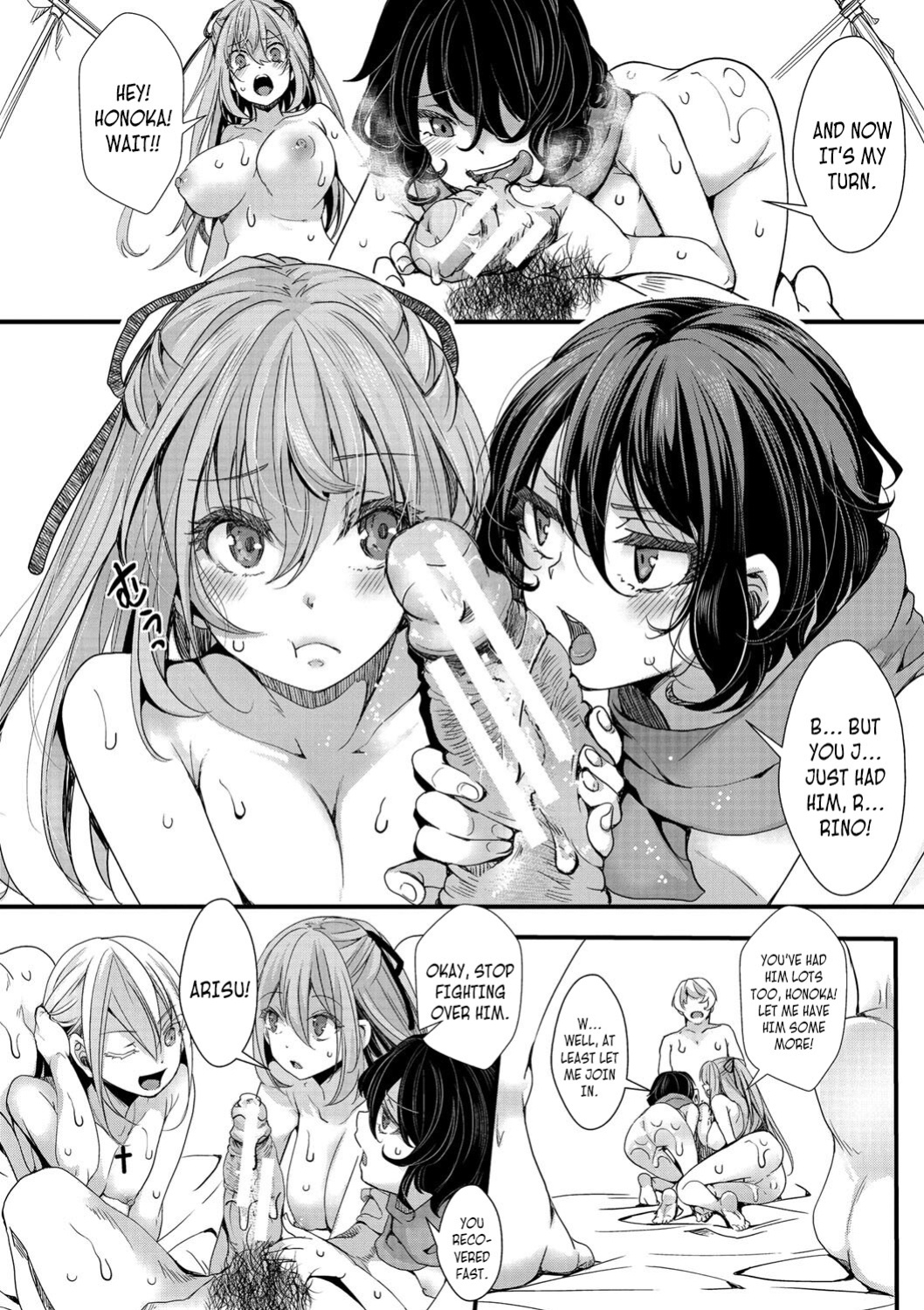 [hal] School Trip Final Chapter - The End of the School Trip (ENG) =CBS=