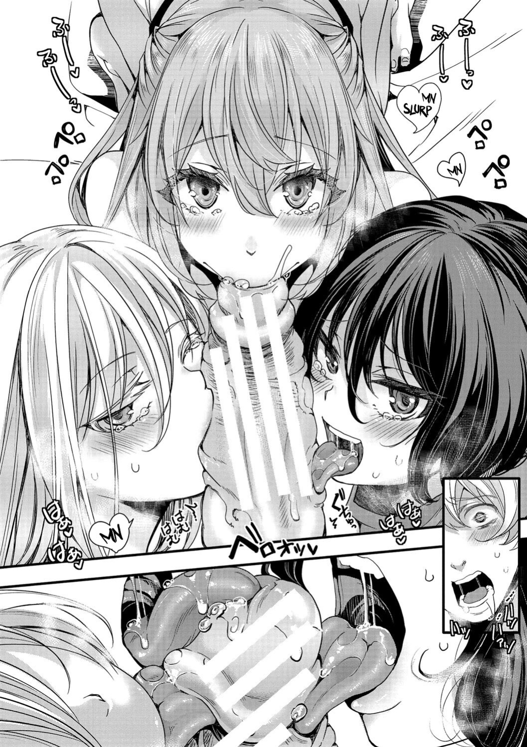 [hal] School Trip Final Chapter - The End of the School Trip (ENG) =CBS=