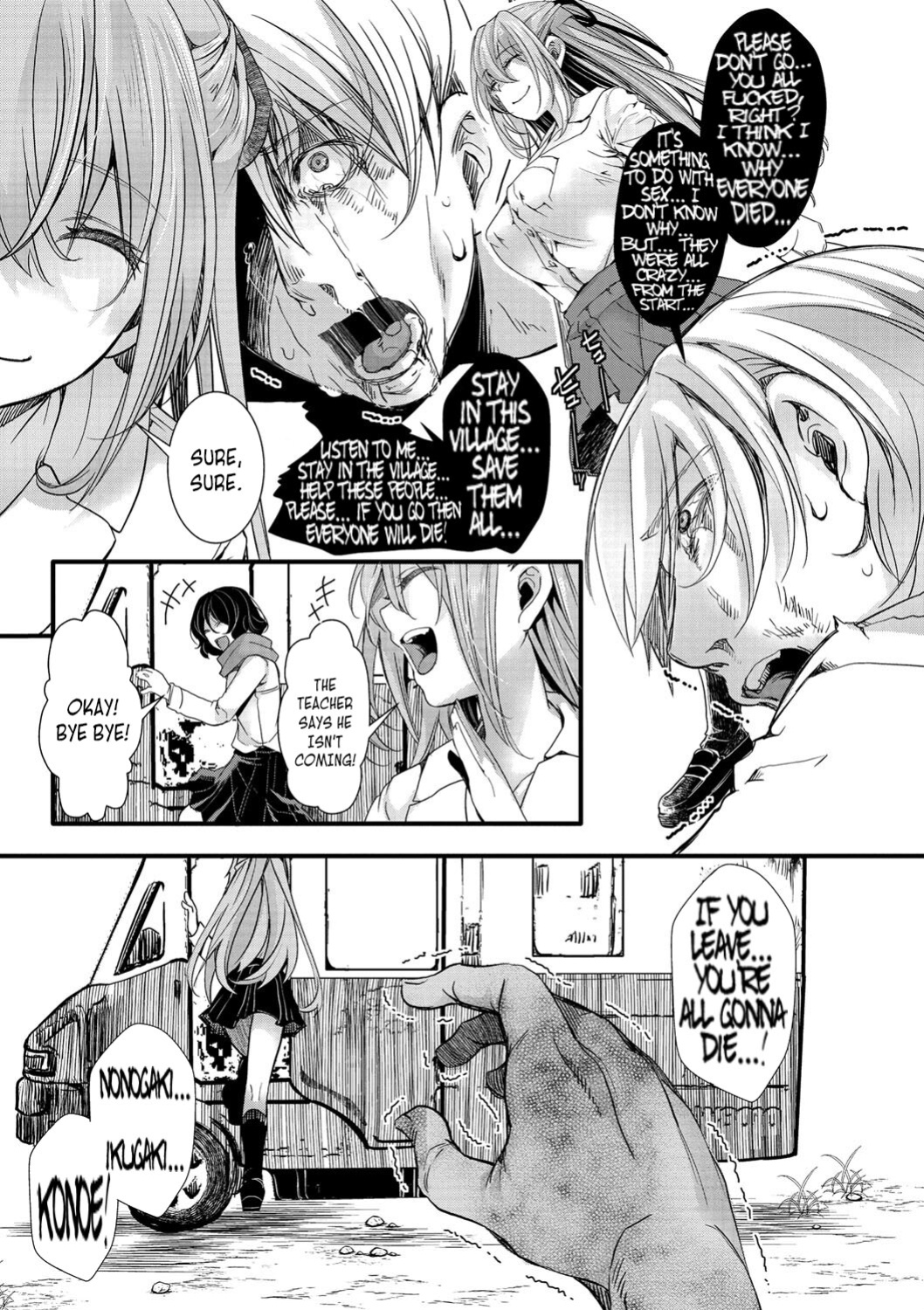 [hal] School Trip Final Chapter - The End of the School Trip (ENG) =CBS=