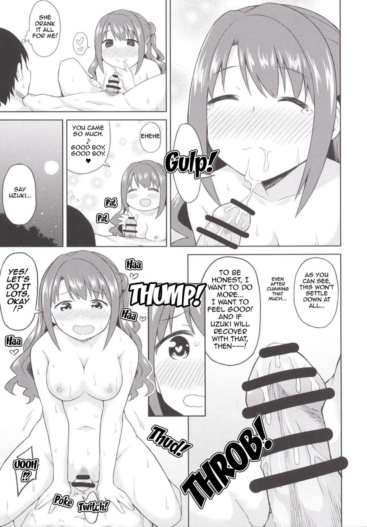 (C89) [UTATANEYASHIKI (Decosuke)] Atashi Ponkotsu Bitchroid | My Discraded Bitchloid (THE IDOLM@STER CINDERELLA GIRLS) [Im Simon! 93.7]