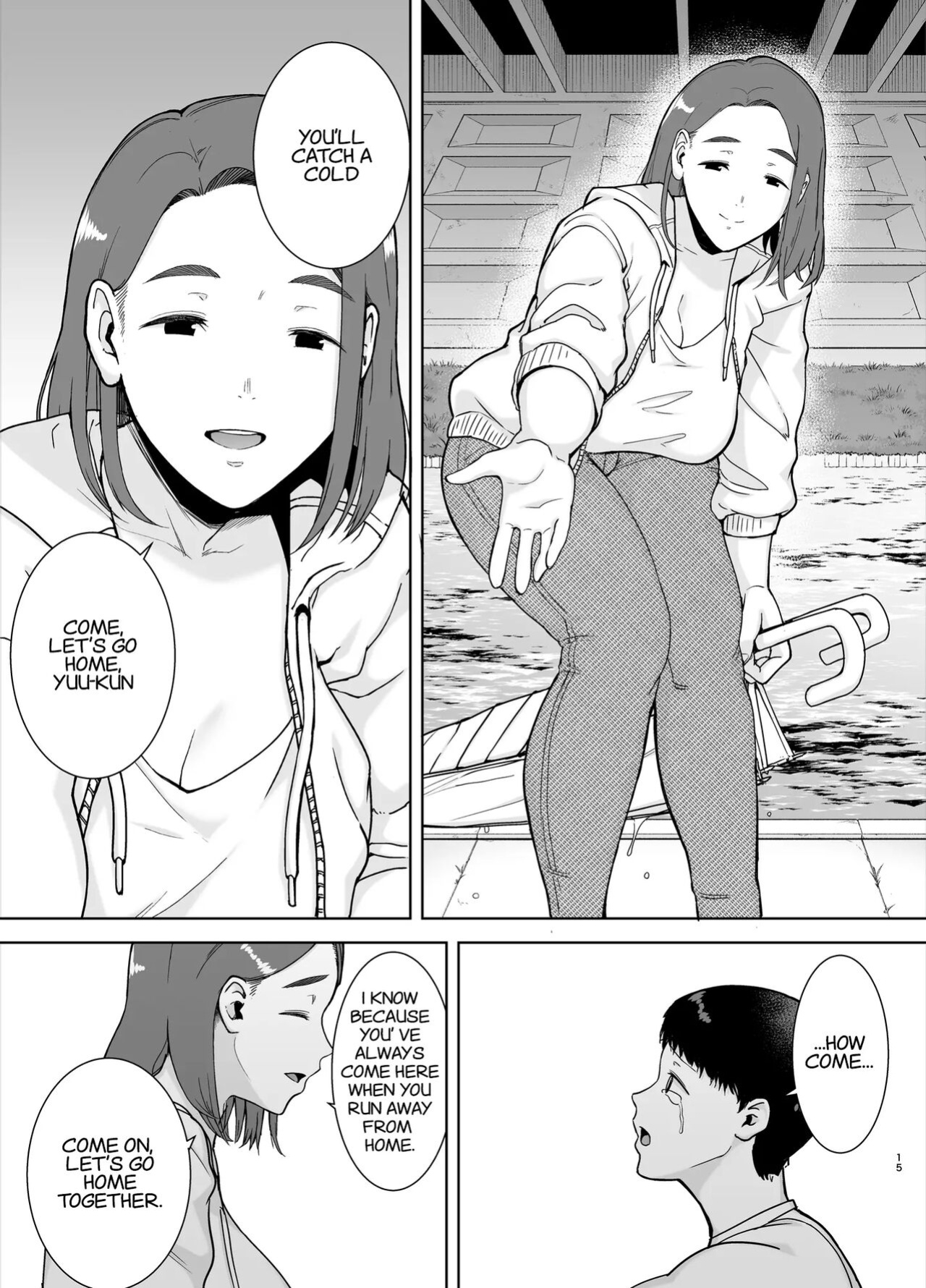[Boin-do (siberian hahasky)] My mom my love