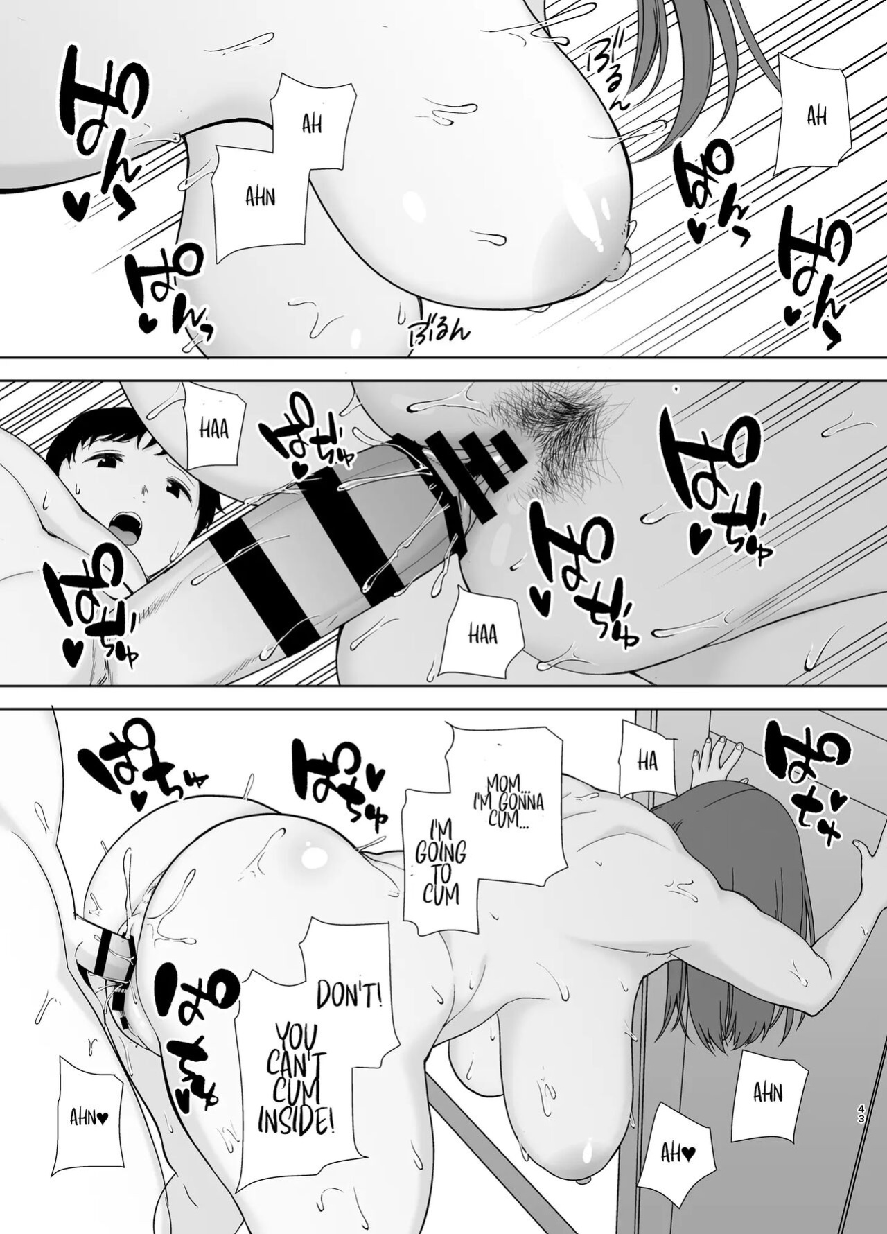 [Boin-do (siberian hahasky)] My mom my love
