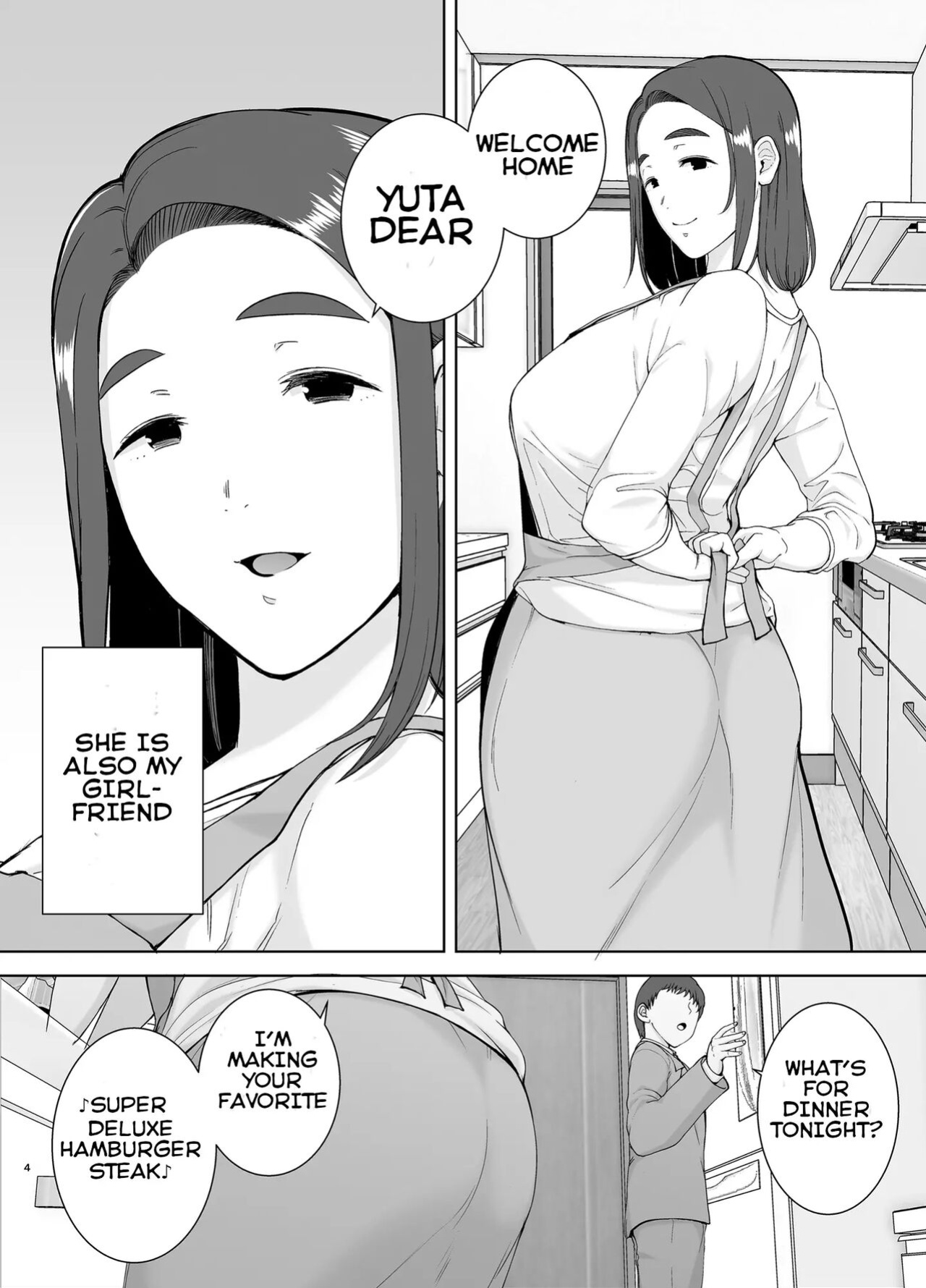 [Boin-do (siberian hahasky)] My mom my love 2