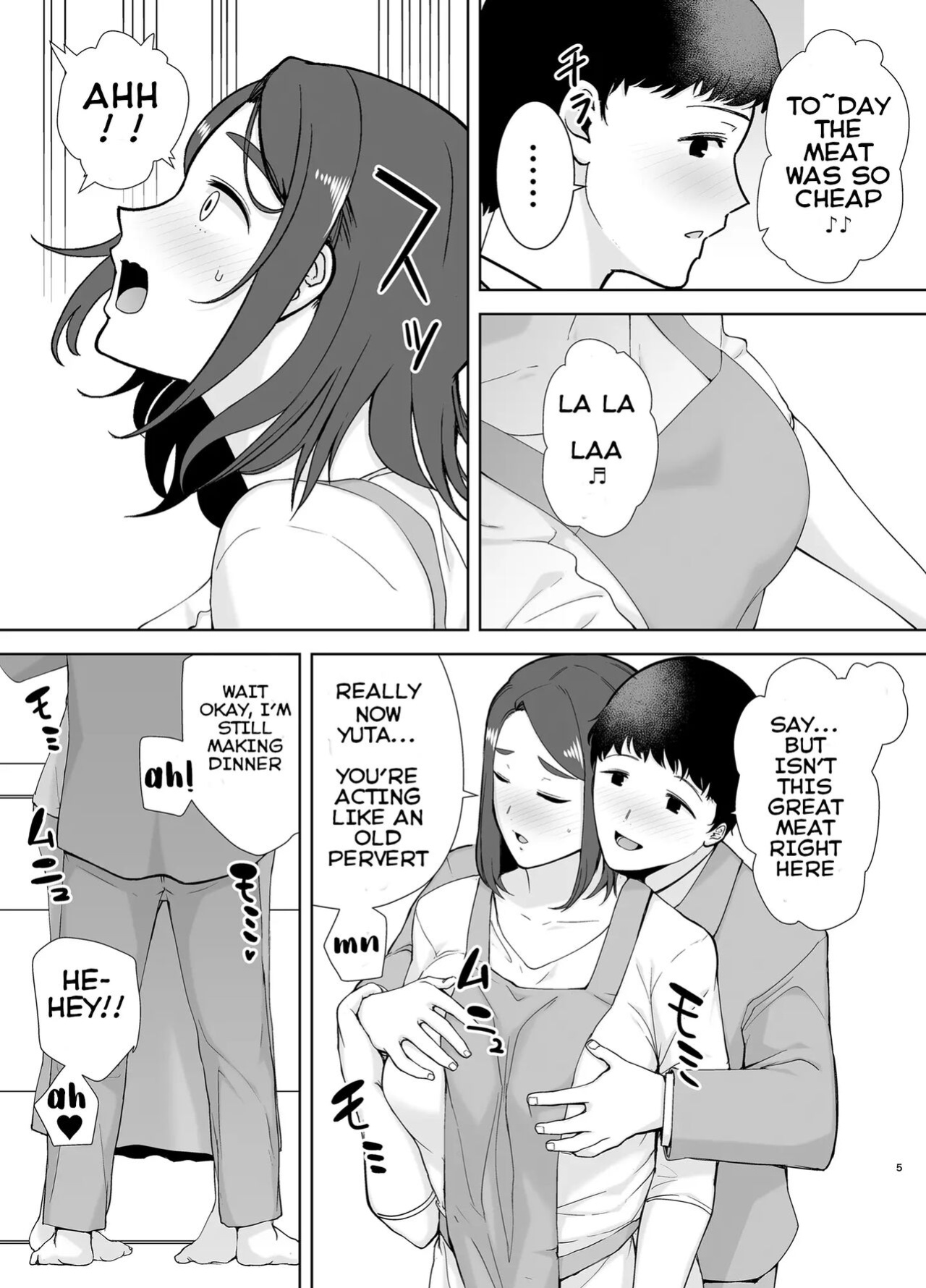 [Boin-do (siberian hahasky)] My mom my love 2