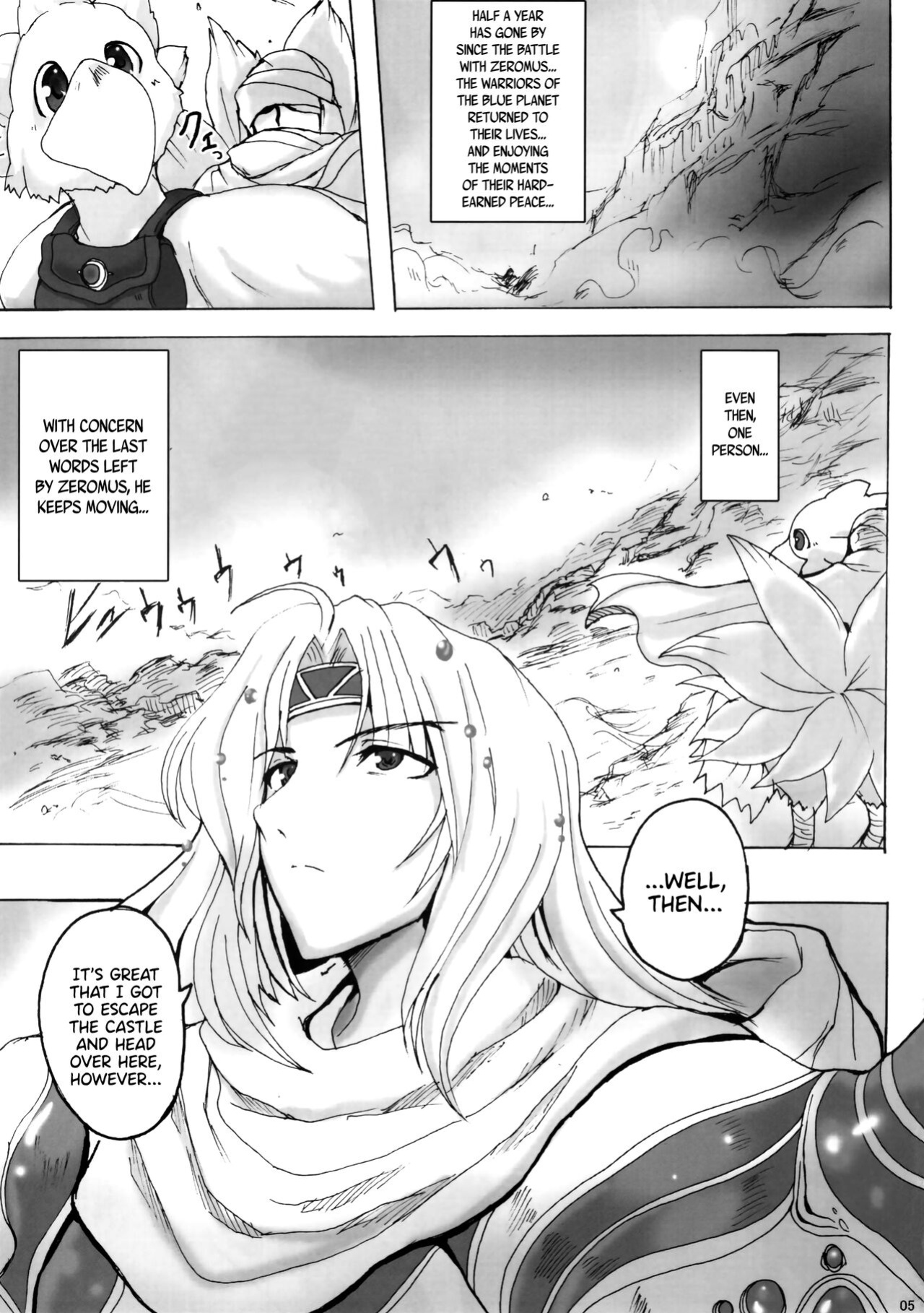 (C75) [Yo-Metdo (Yasakani An)] Koishite Ii Desu Tomo 2 (Final Fantasy IV) [DKKMD Translations]