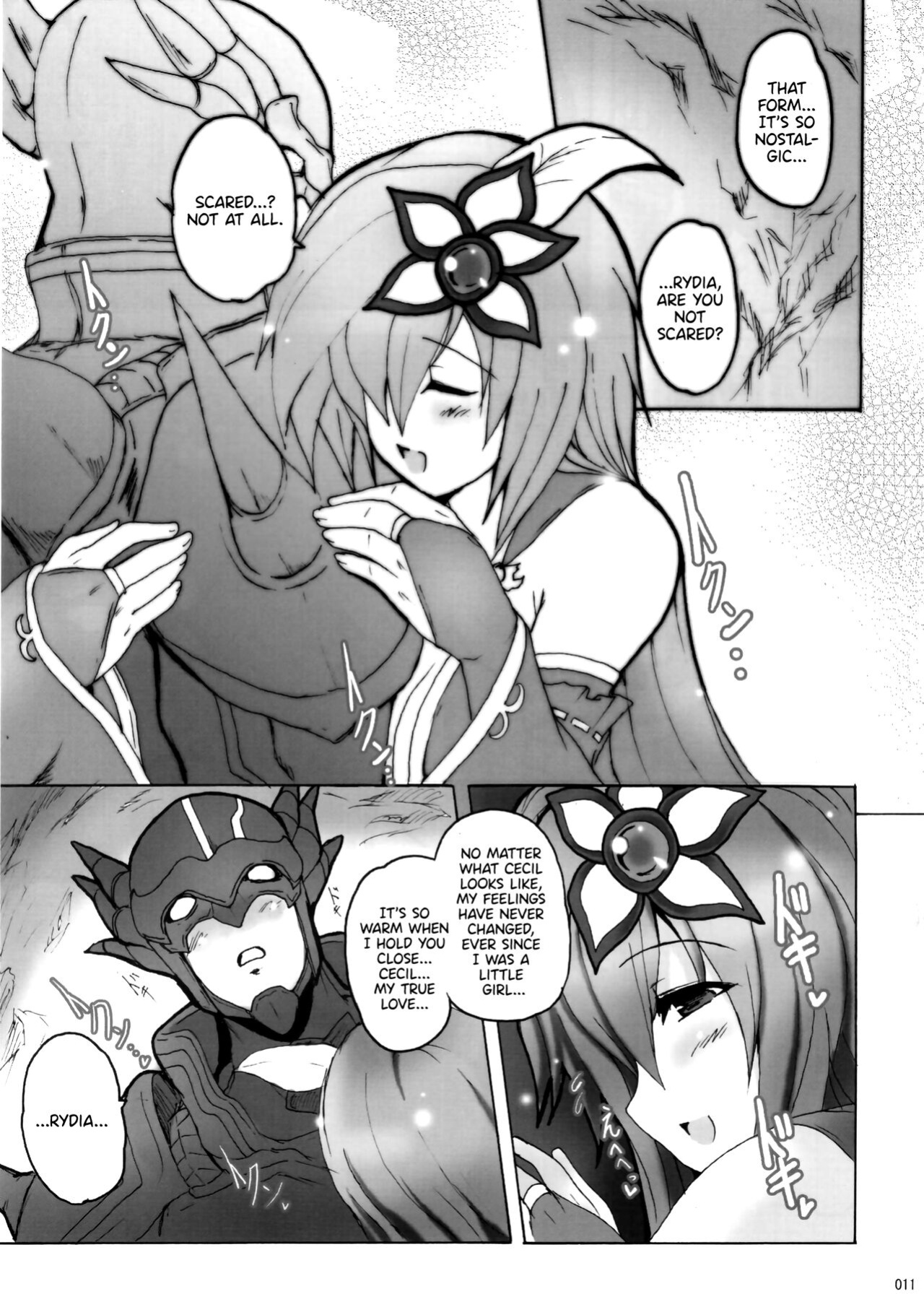 (C75) [Yo-Metdo (Yasakani An)] Koishite Ii Desu Tomo 2 (Final Fantasy IV) [DKKMD Translations]