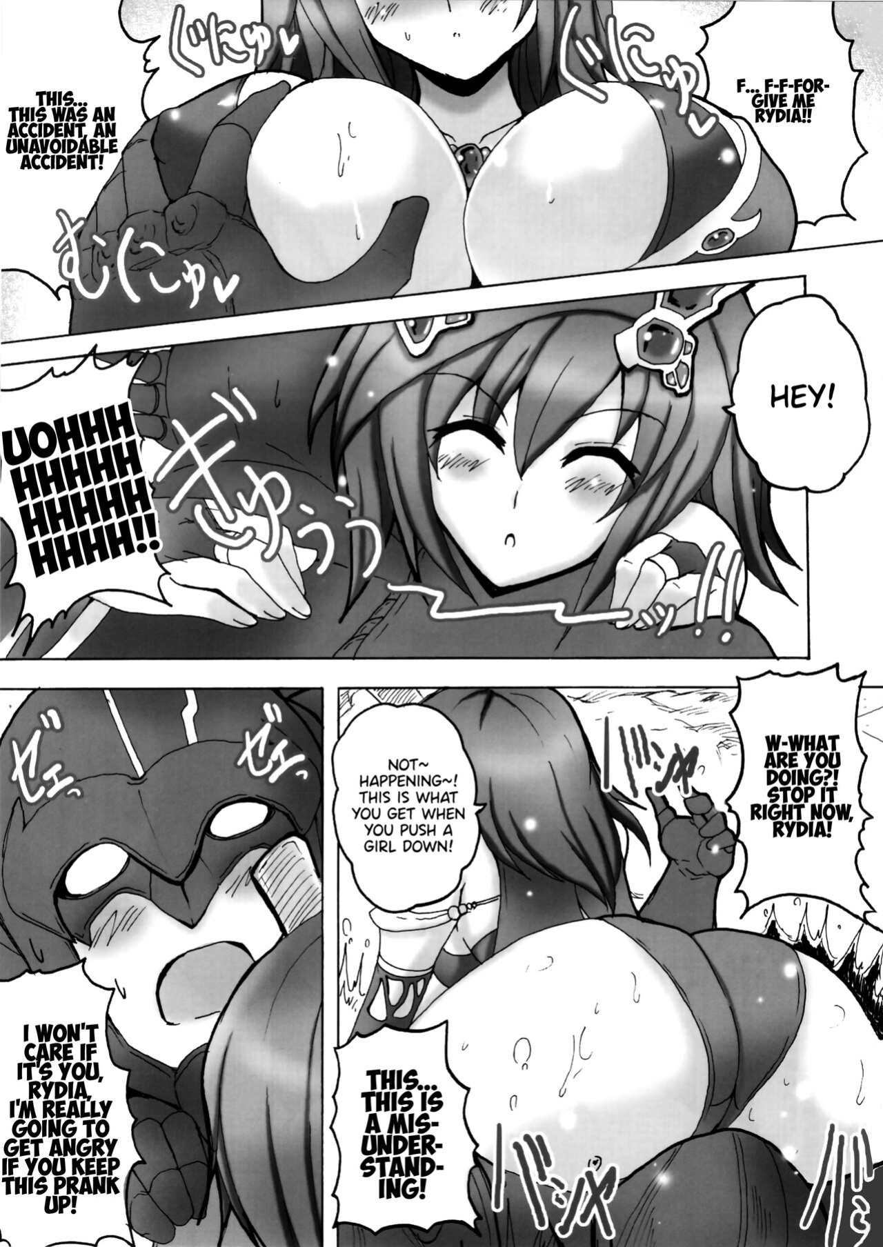 (C75) [Yo-Metdo (Yasakani An)] Koishite Ii Desu Tomo 2 (Final Fantasy IV) [DKKMD Translations]