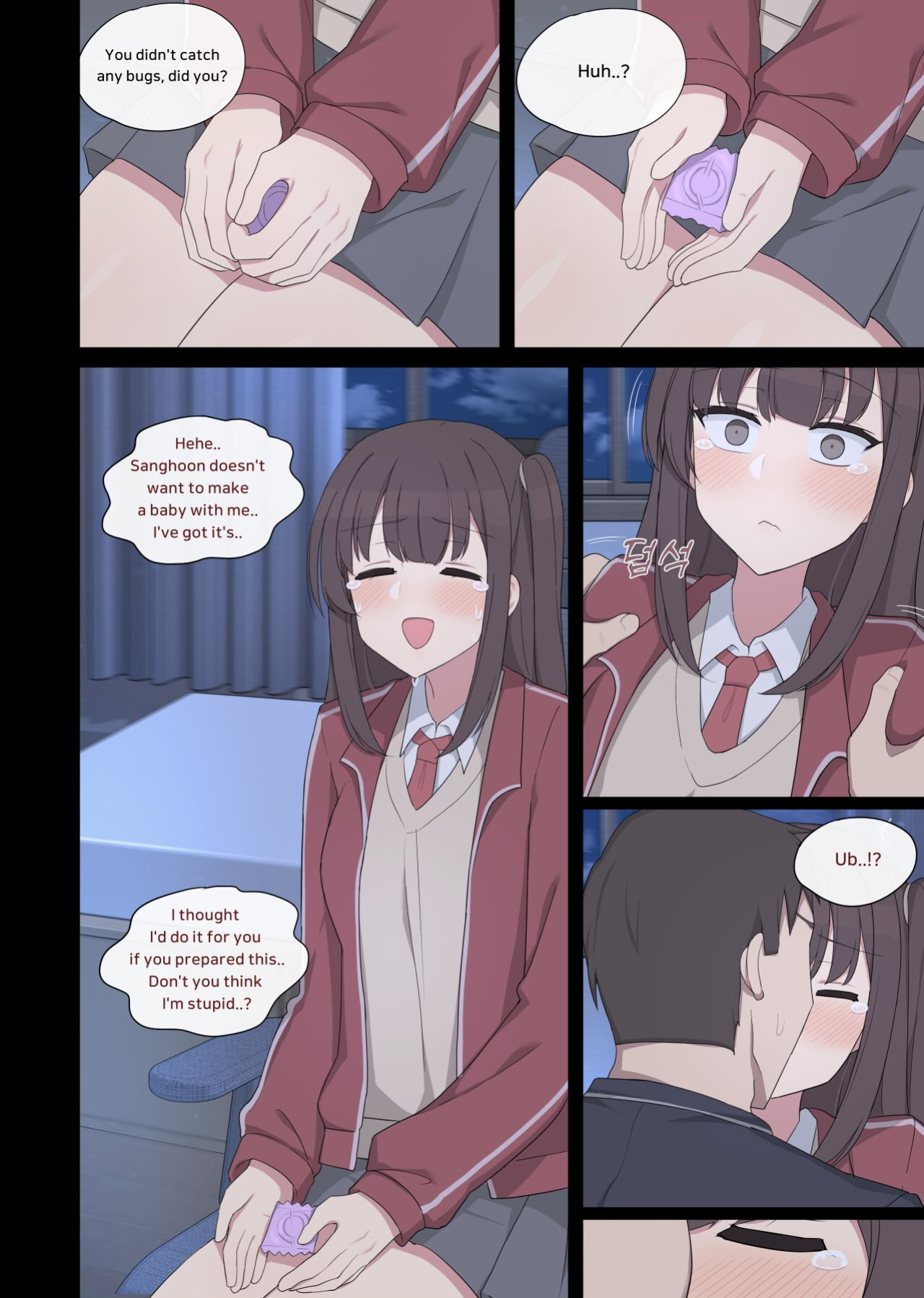 Mating practice 7