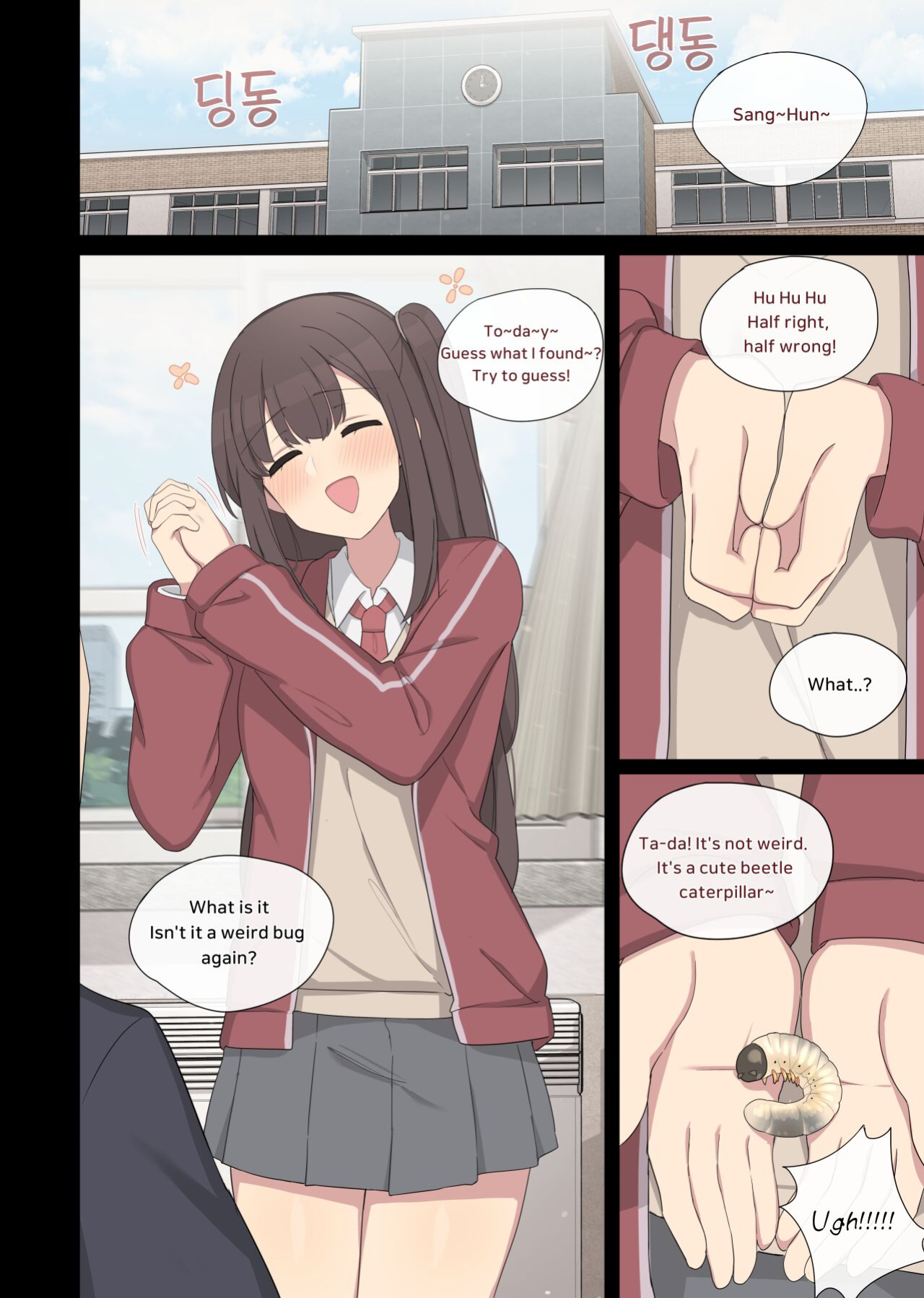 Mating practice 7