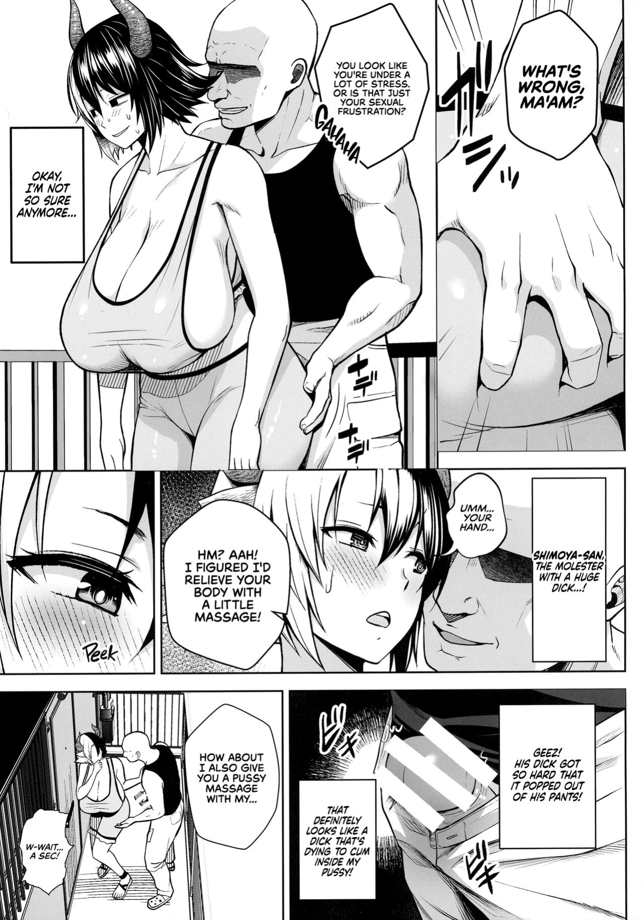 [Circle Eden (Diisuke)] Oku-san no Oppai ga Dekasugiru noga Warui! 6 | It's Your Fault for Having Such Big Boobs, Ma'am! 6 (Touhou Project) {RedLantern}