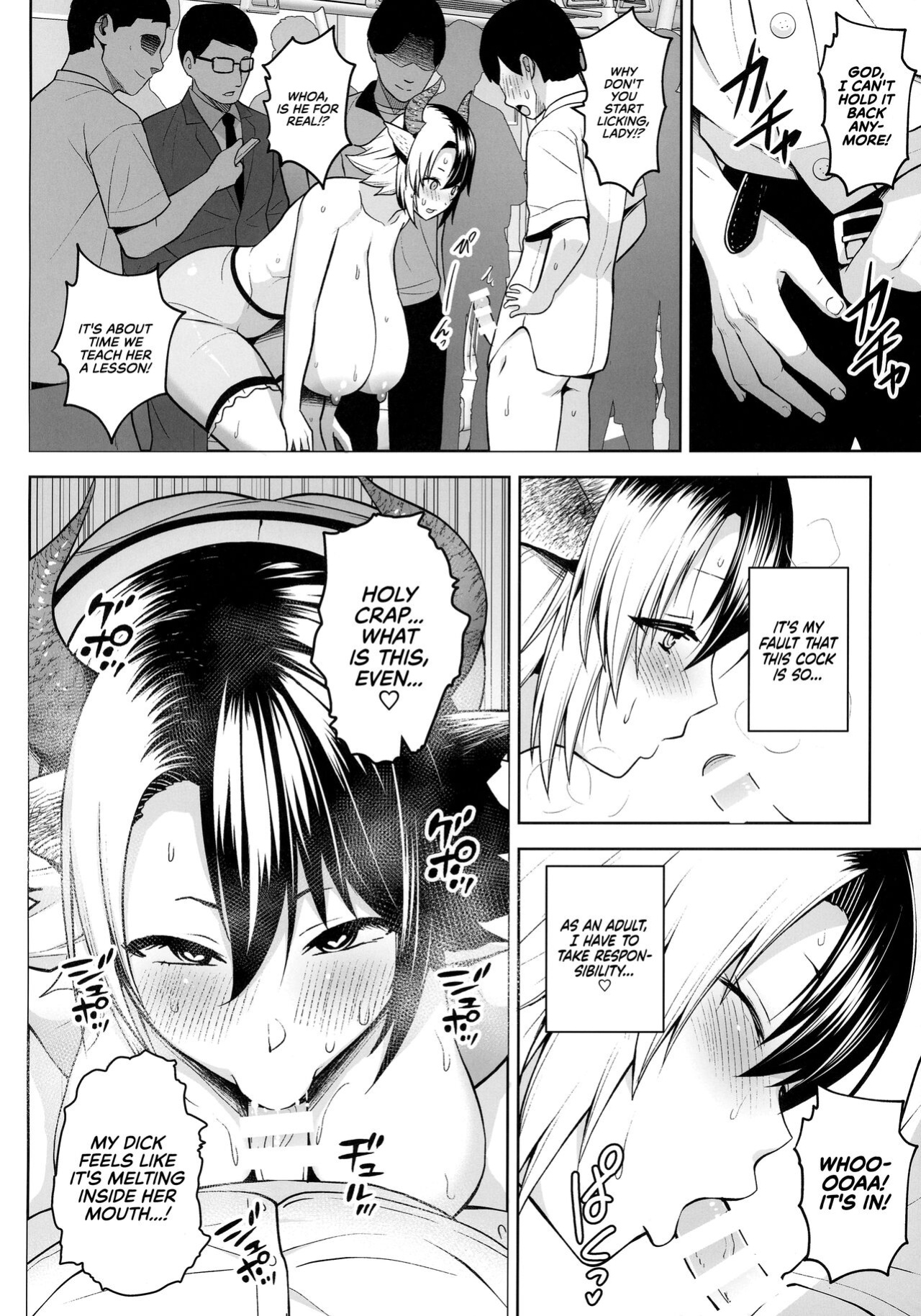 [Circle Eden (Diisuke)] Oku-san no Oppai ga Dekasugiru noga Warui! 6 | It's Your Fault for Having Such Big Boobs, Ma'am! 6 (Touhou Project) {RedLantern}