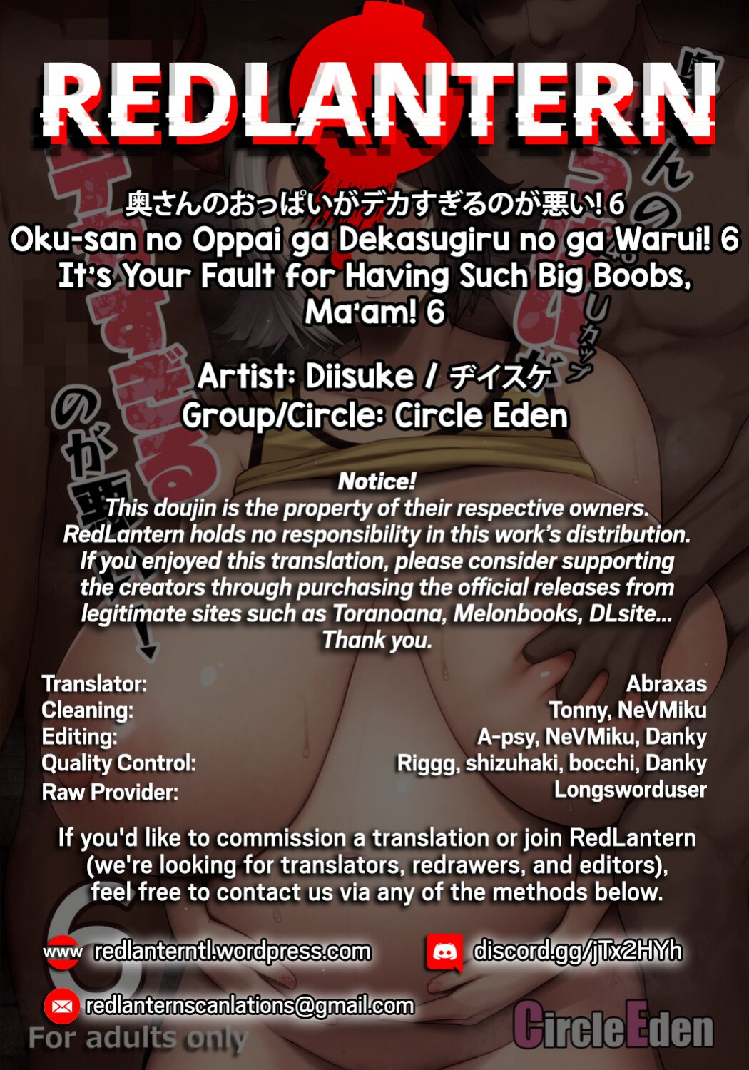 [Circle Eden (Diisuke)] Oku-san no Oppai ga Dekasugiru noga Warui! 6 | It's Your Fault for Having Such Big Boobs, Ma'am! 6 (Touhou Project) {RedLantern}