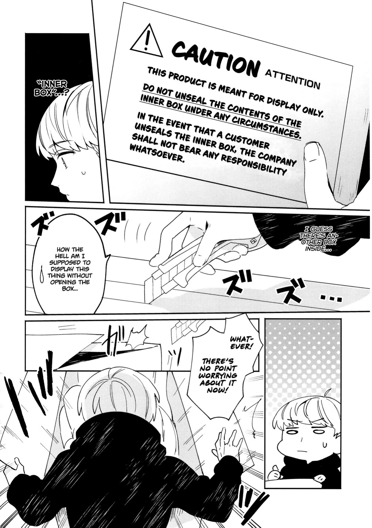 (C95) [Clochette (Sakura Yuki, Ako)] Konpou Shoujo Volume. 01 [Gorillagag]