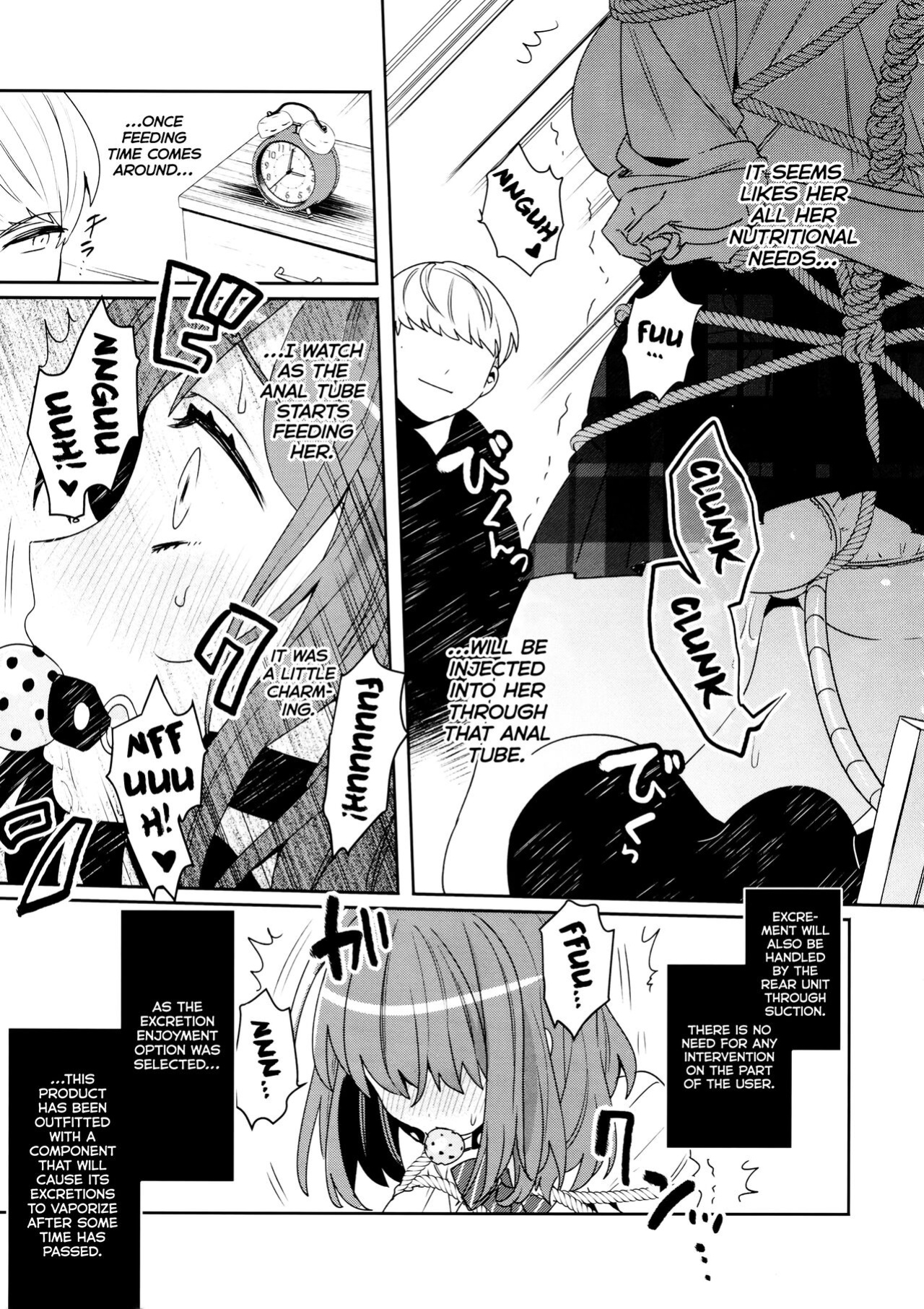 (C95) [Clochette (Sakura Yuki, Ako)] Konpou Shoujo Volume. 01 [Gorillagag]