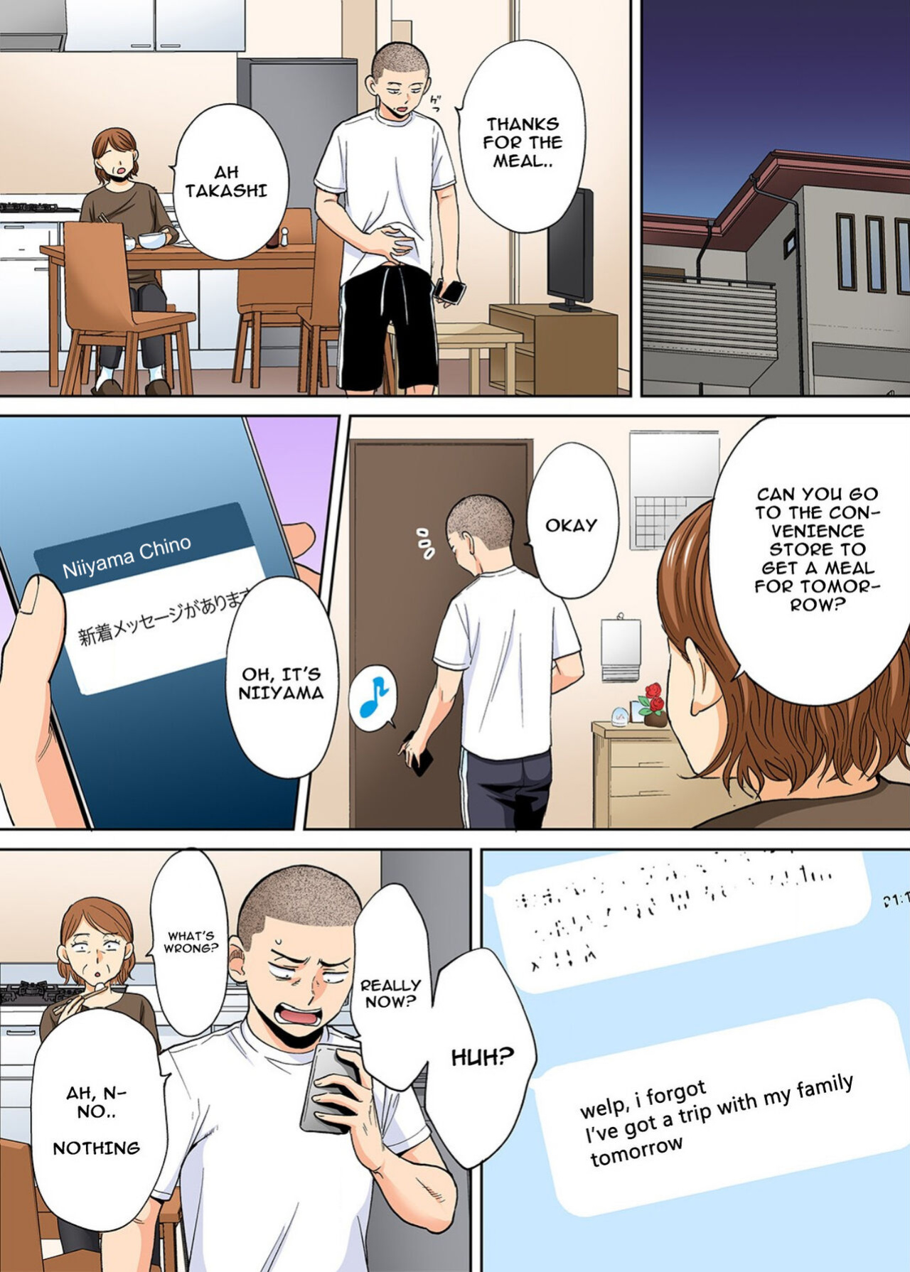 [Katsura Airi] Karami Zakari Bangaihen ~Takashi to Iida~ [Colorized] [Desensored]