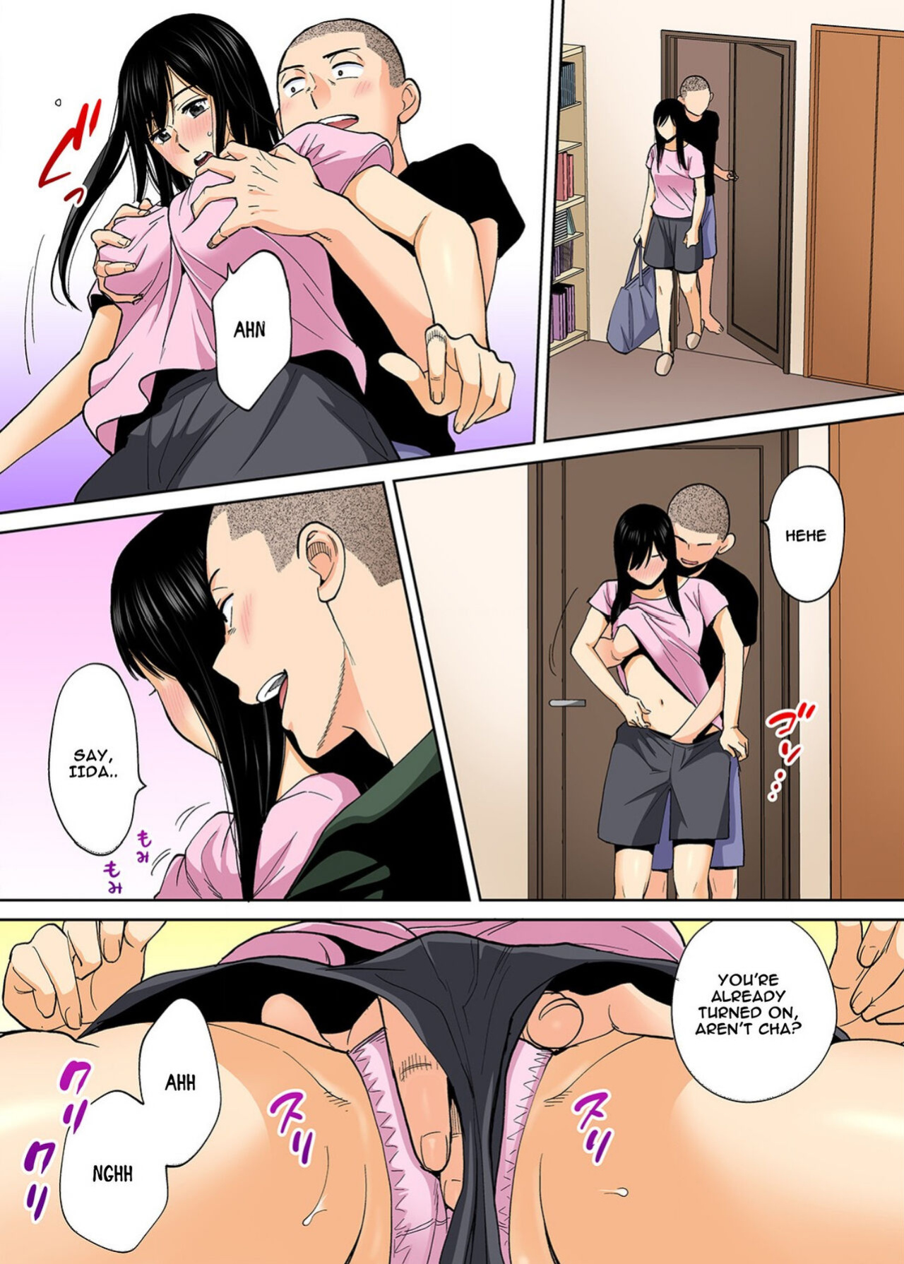 [Katsura Airi] Karami Zakari Bangaihen ~Takashi to Iida~ [Colorized] [Desensored]