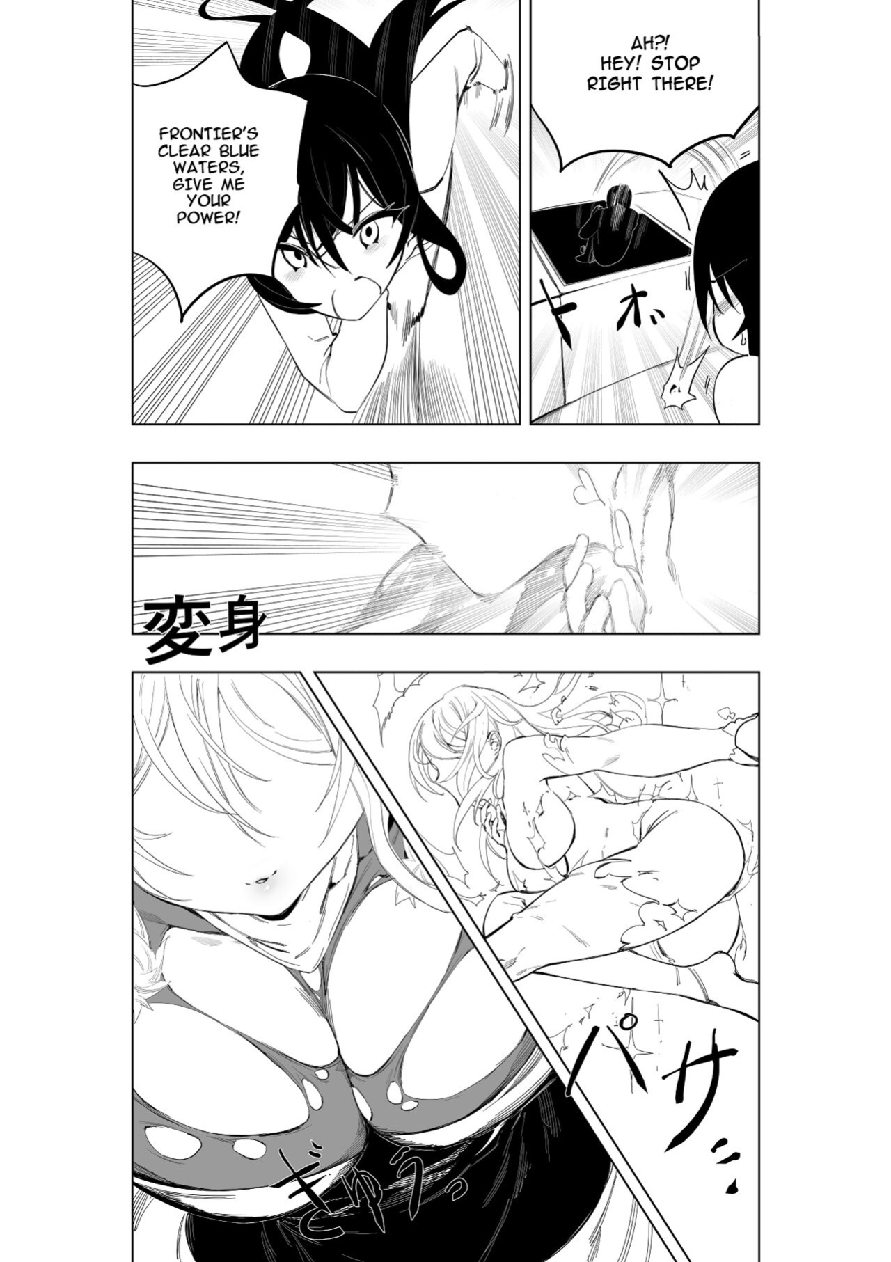 [Yumekakiya (MuuMuu, Kinbakuman)] Mahou Shoujo Western Girls Comic 7-wa zenpen