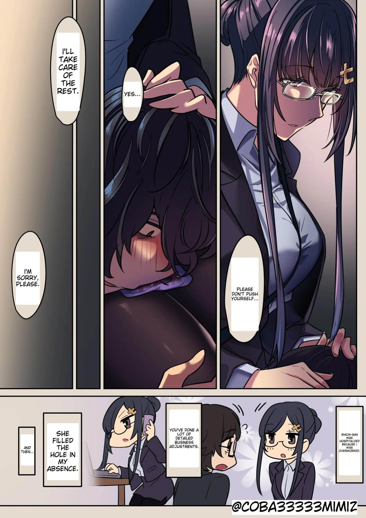 [Cobaco Mimiz] Ashikoki wa ga Ijime Kousoku Chikubi Korikori o Maid-san ni Hodokosareru Sabun