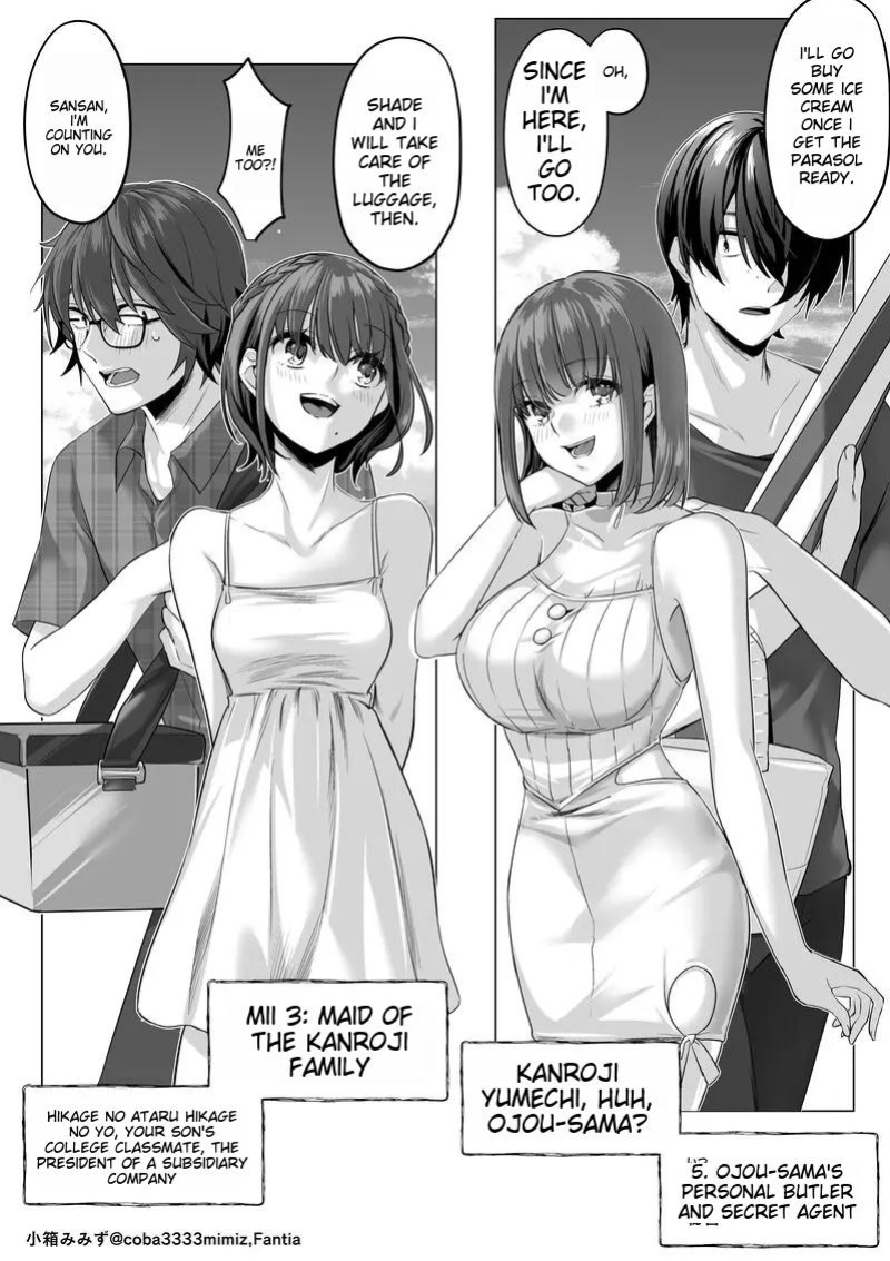 [Cobaco Mimiz] Maid to Shitsuji no Kaki Kyuuka -Zenpen- [mtl]